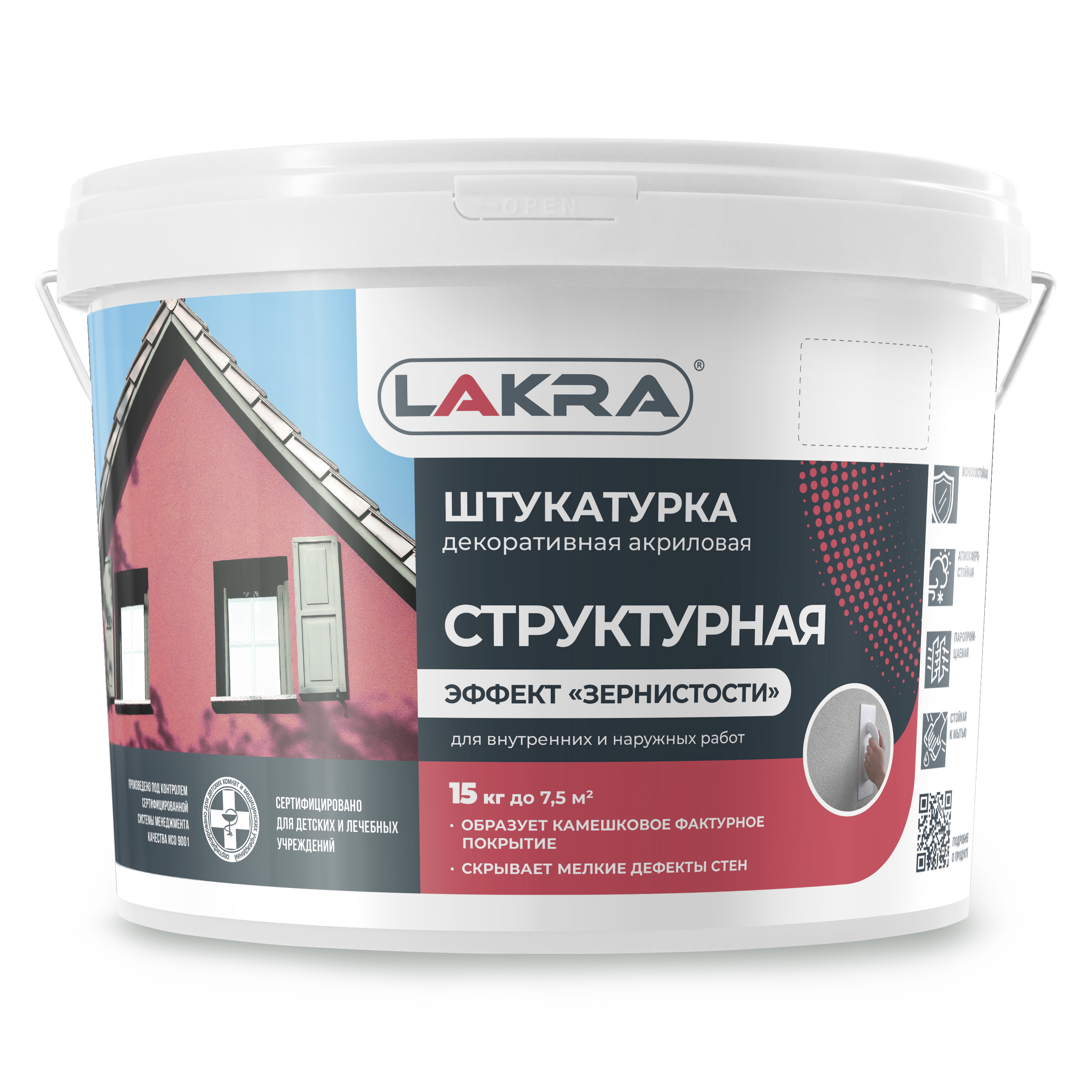 Изображение товара Структурная декоративная штукатурка Лакра с эффектом зернистости 1,5мм 15кг