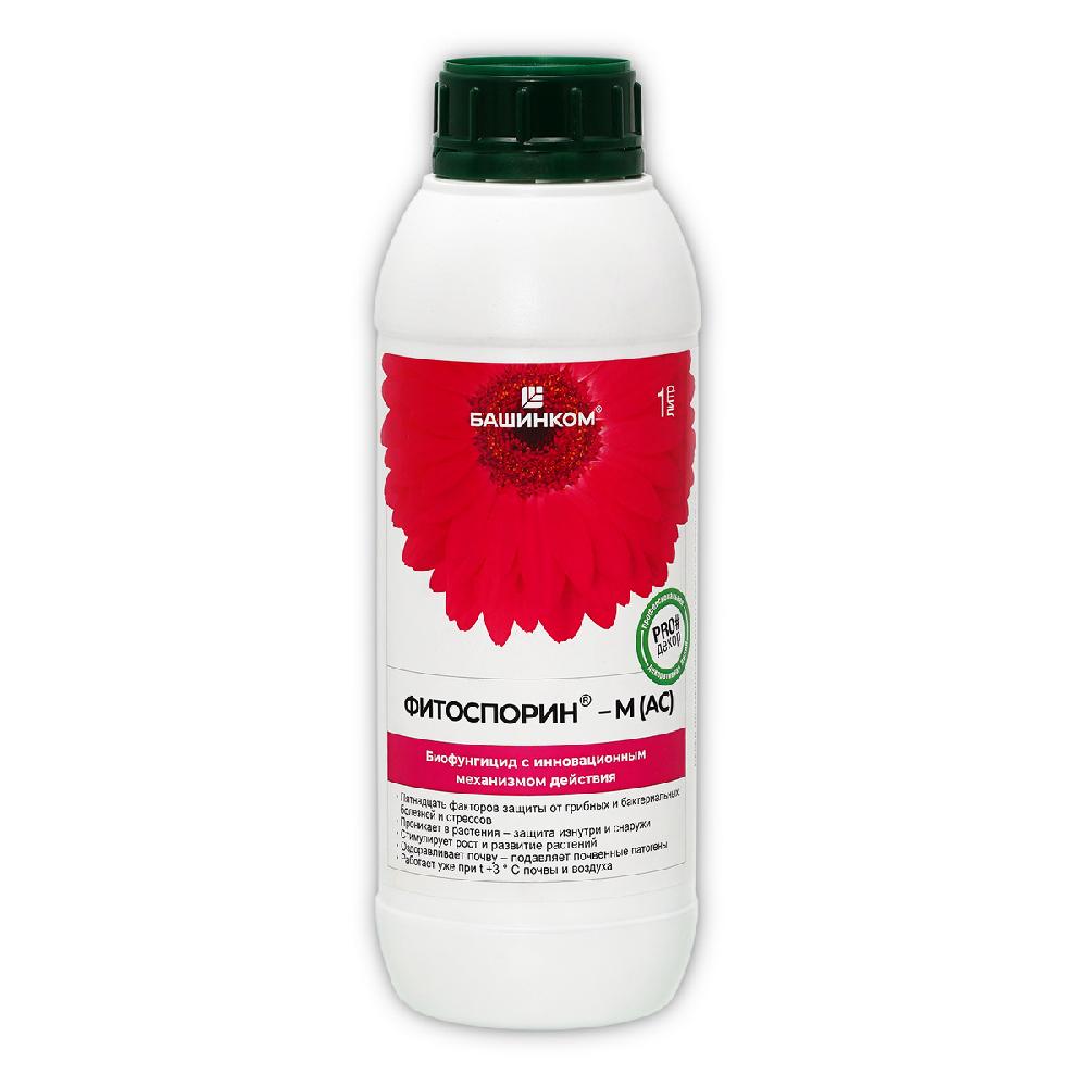 Изображение товара Биофунгицид Фитоспорин-М (АС) Башинком Pro#Декор жидкость 1л