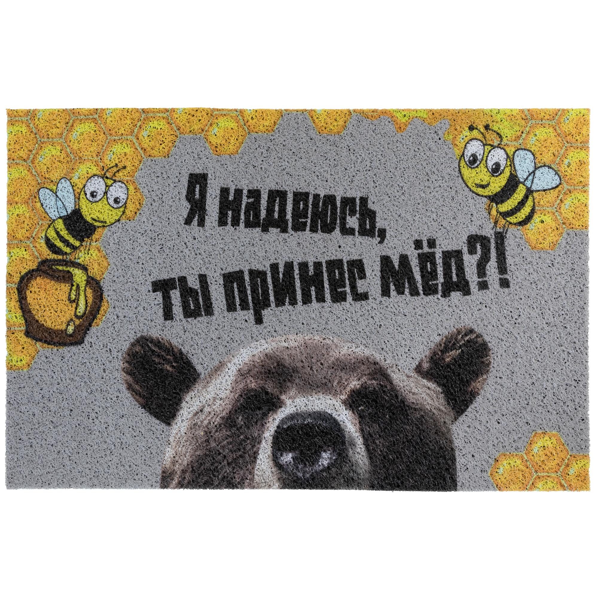 Изображение товара Коврик придверный ПВХ DABAR 50х80 см с антискользящей поверхностью