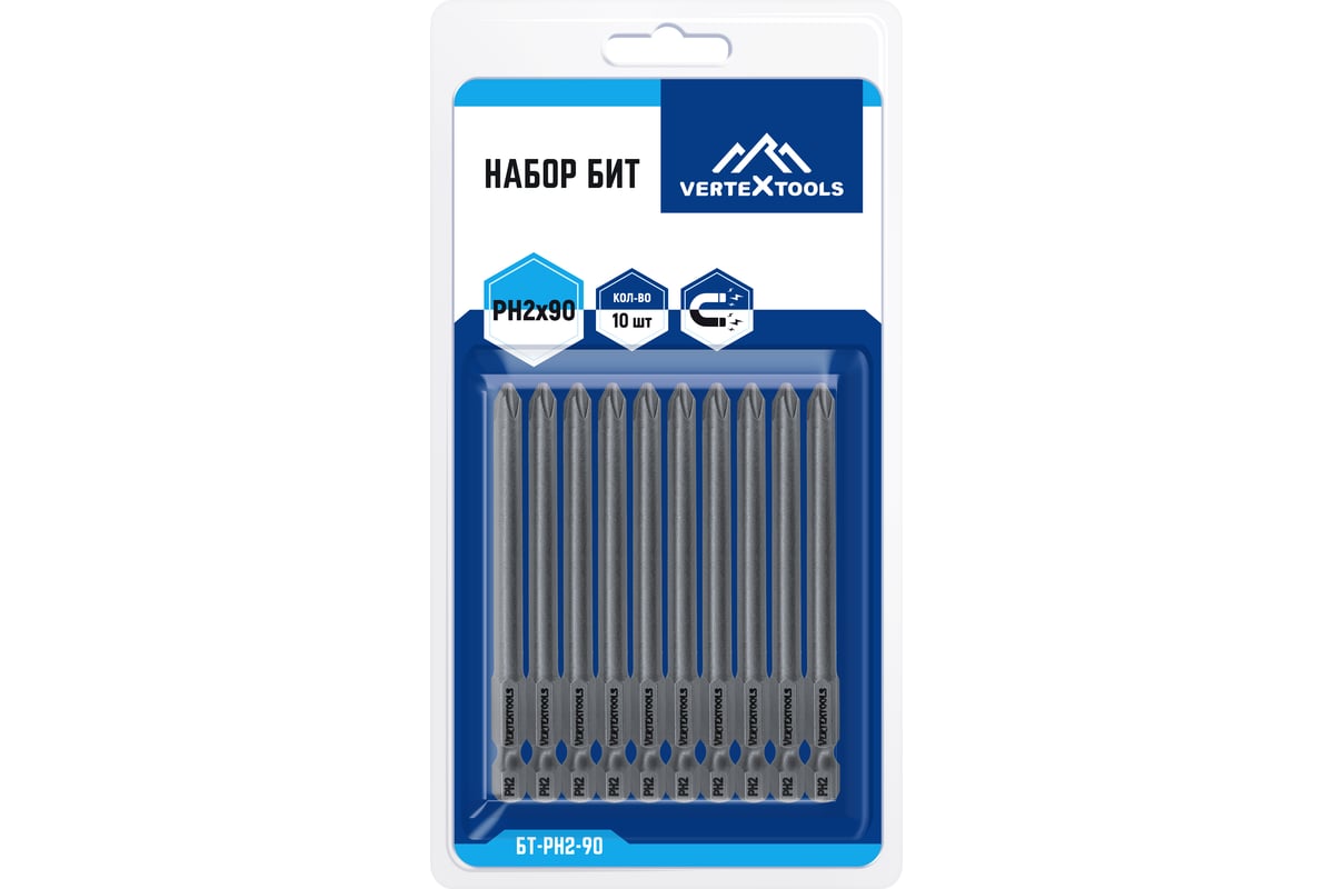 Изображение товара Набор бит PH2х90 10 шт. Vertextools БТ-PH2-90