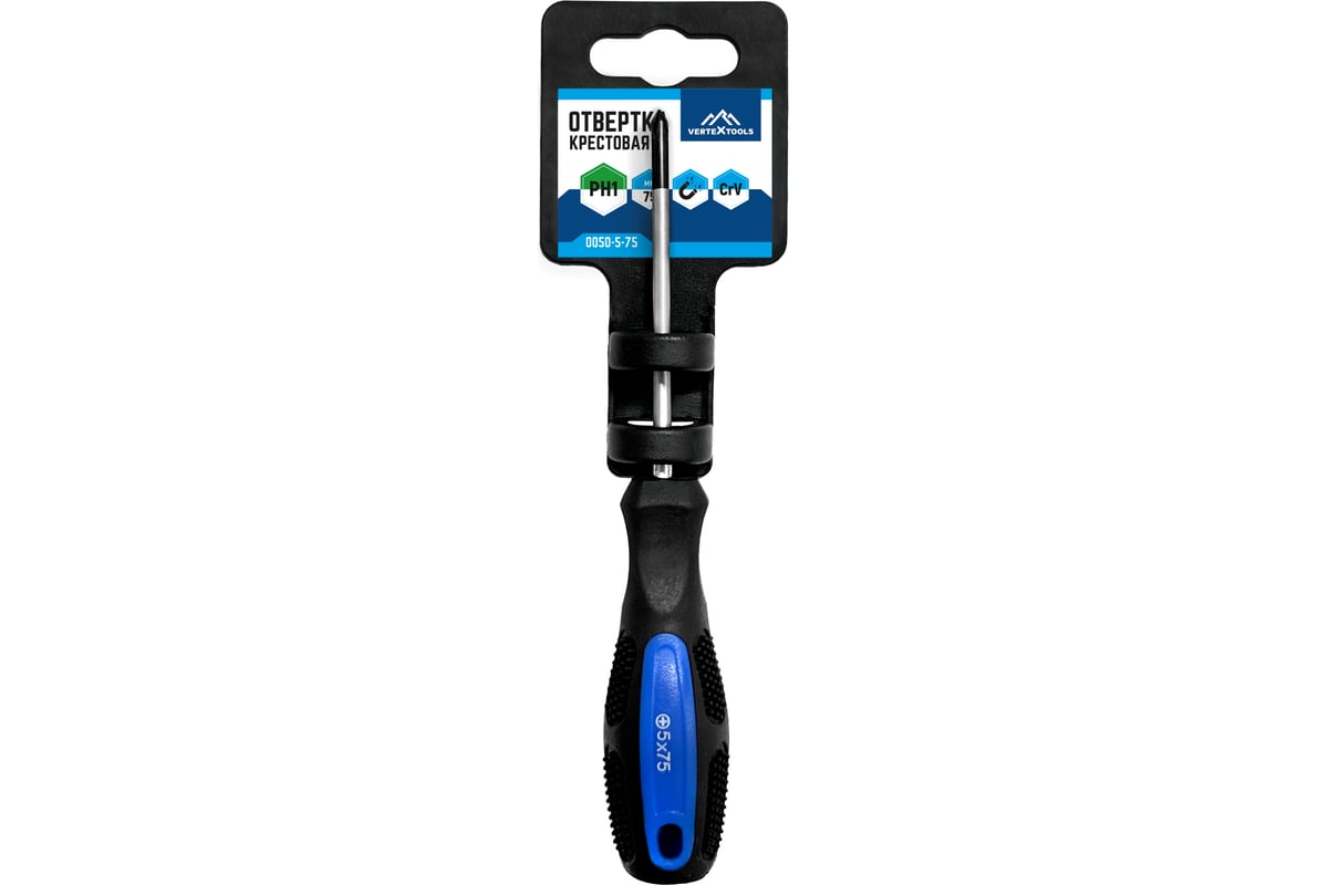 Изображение товара Крестовая отвертка vertextools PH1, 5x75 0050-5-75