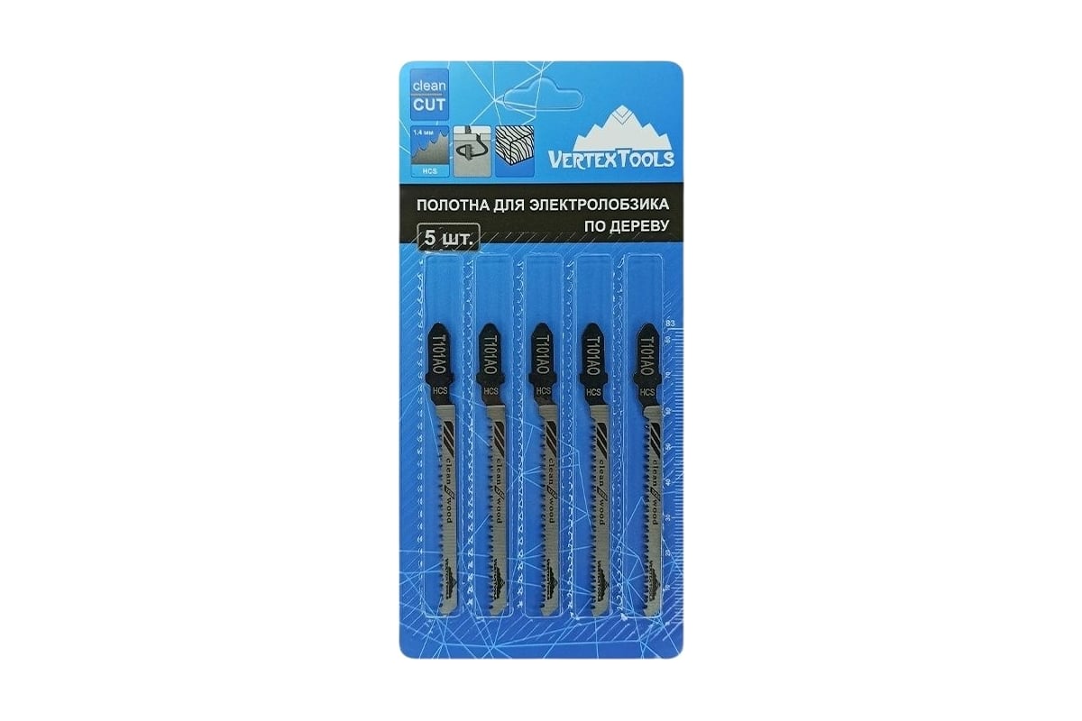 Изображение товара Полотно 5 шт для электролобзика vertextools T101AO