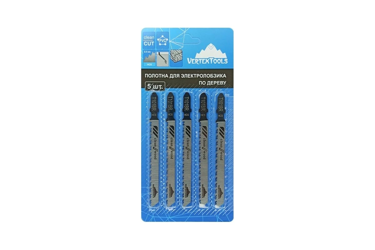 Изображение товара Полотно 5 шт для электролобзика vertextools T101BR