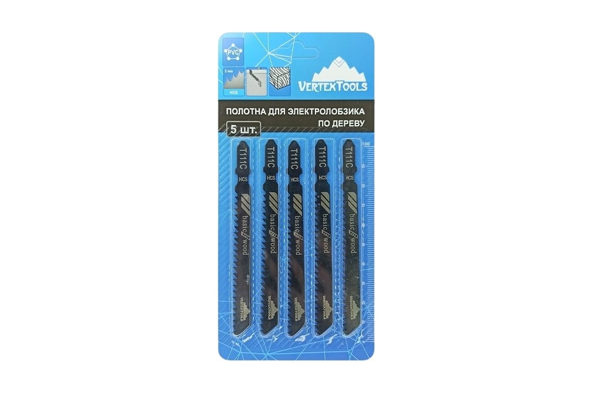 Изображение товара Полотно 5 шт для электролобзика vertextools T111C