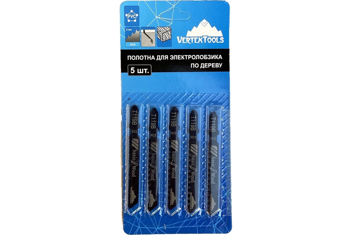 Изображение товара Полотно по дереву 5 шт для электролобзика vertextools T119B