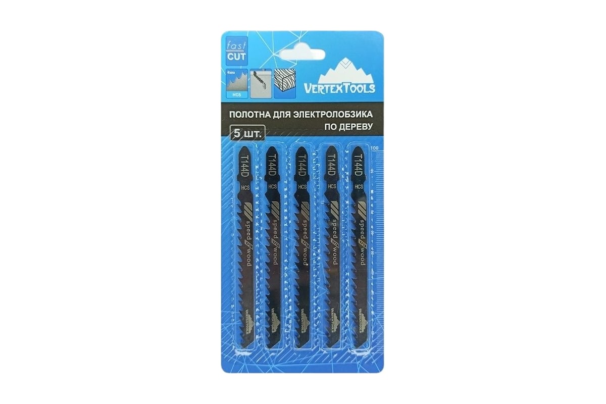 Изображение товара Полотно 5 шт для электролобзика vertextools T144D