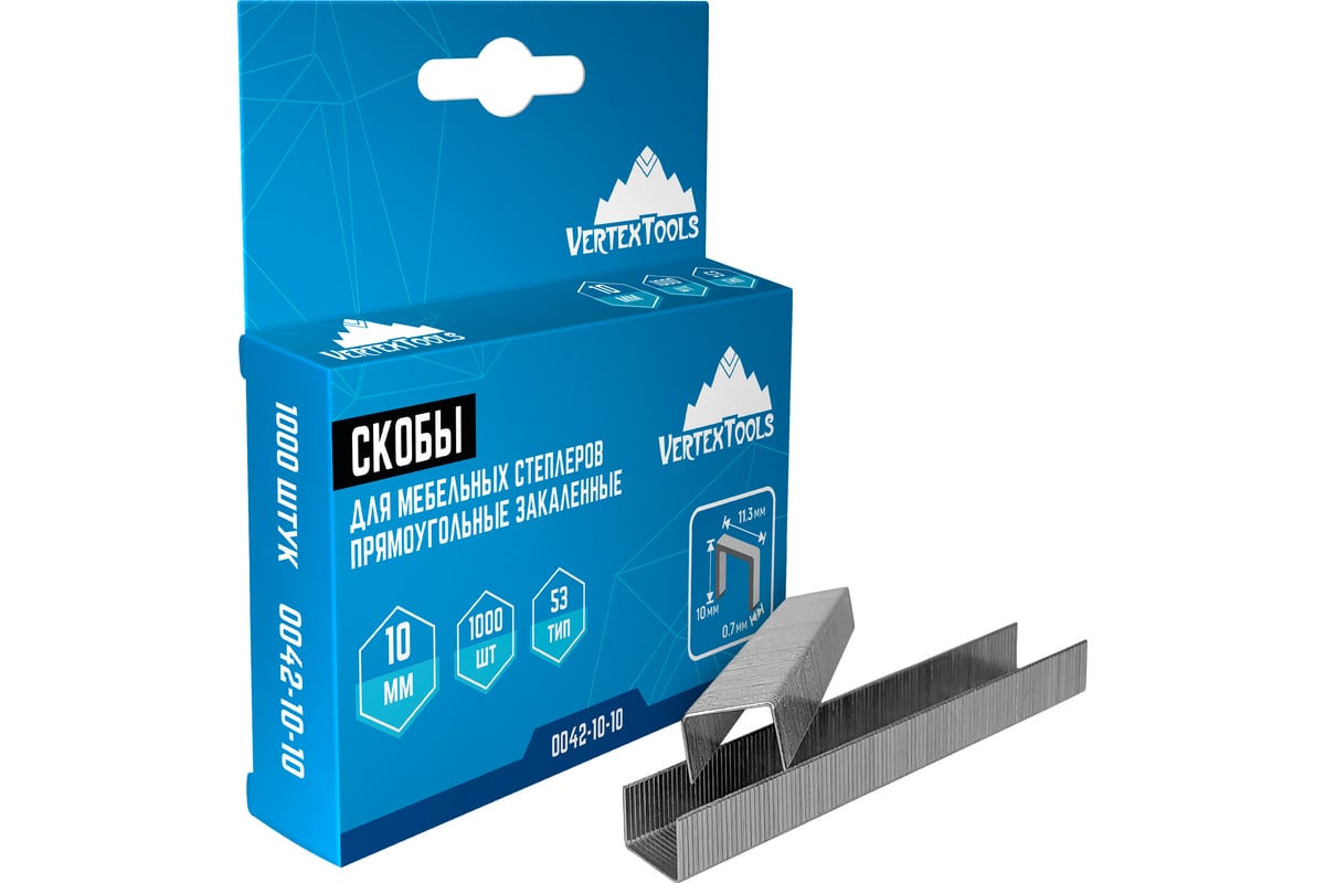 Изображение товара Скобы для мебельных степлеров vertextools 10 мм 0042-10-10