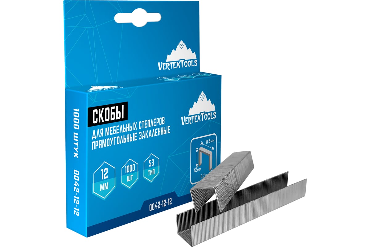 Изображение товара Скобы для мебельных степлеров vertextools 12 мм 0042-12-12