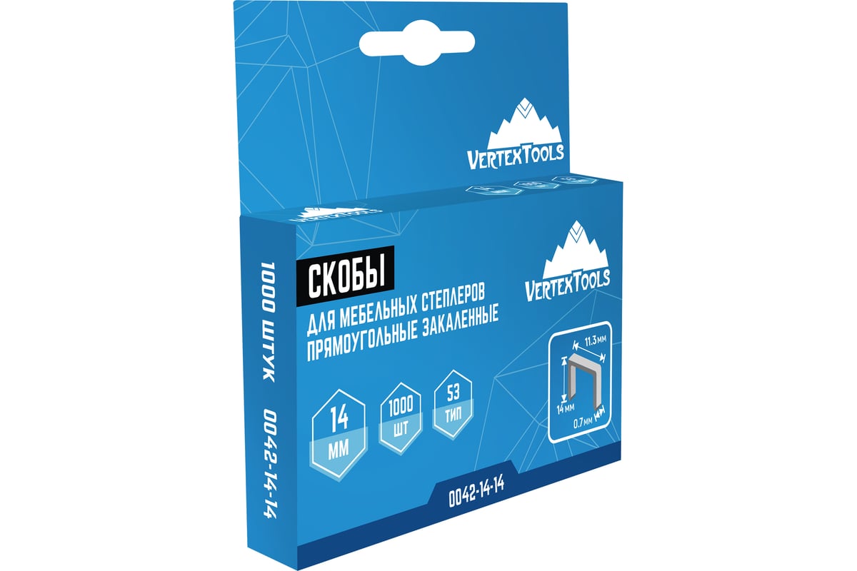 Изображение товара Скобы для мебельных степлеров vertextools 14 мм 0042-14-14