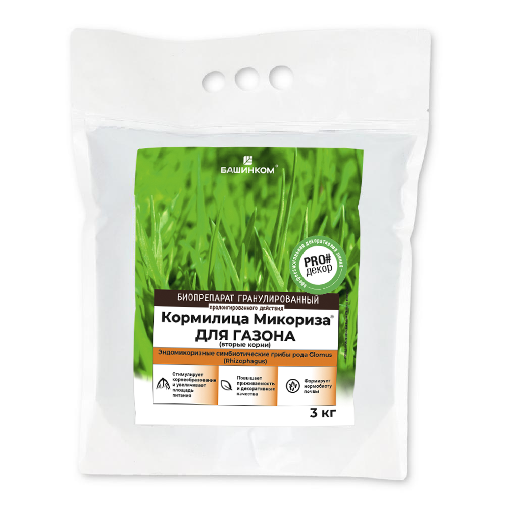 Изображение товара Биопрепарат гранулированный для газона Башинком МИКОРИЗА 3 кг стимулирующий рост