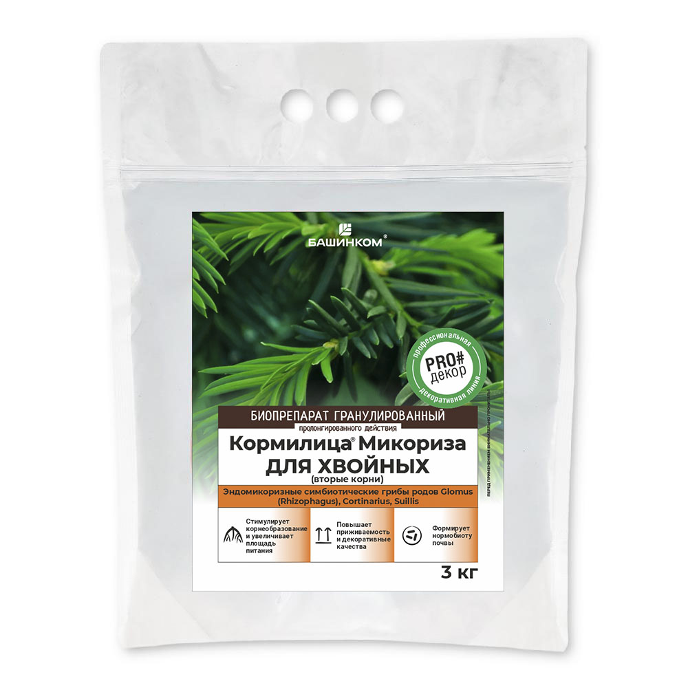 Изображение товара Биопрепарат гранулированный КОРМИЛИЦА МИКОРИЗА для хвойных деревьев 3 кг
