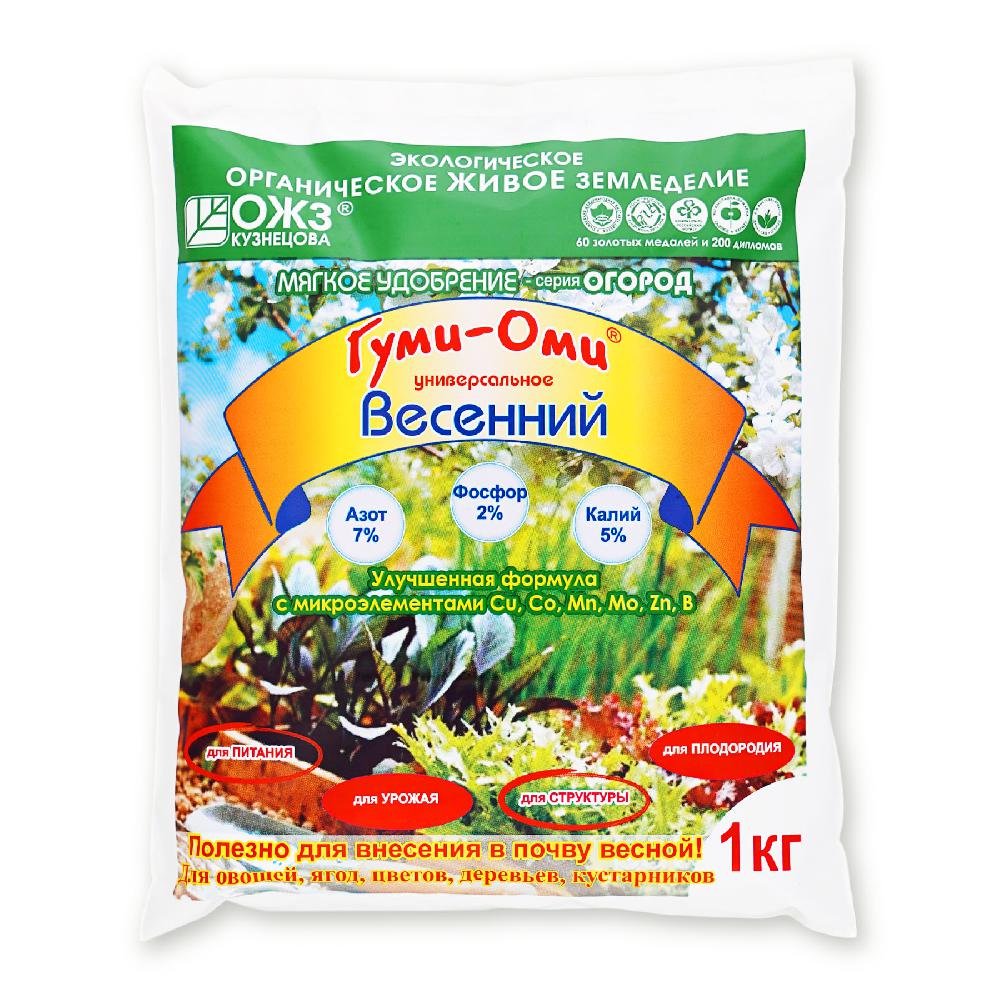Изображение товара Удобрение органоминеральное Гуми-Оми Весенний 1кг