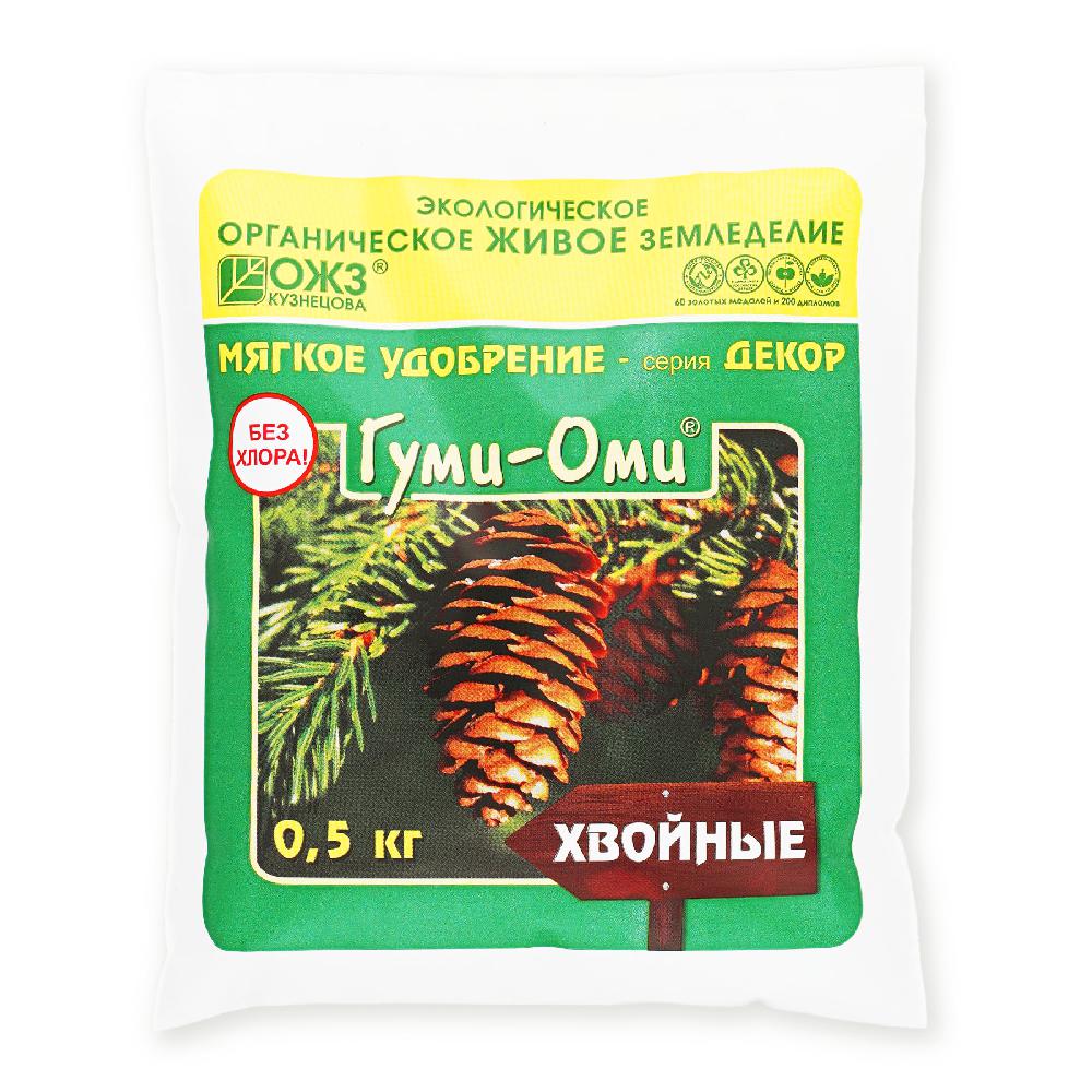 Изображение товара Удобрение органоминеральное Гуми-Оми Хвойные 0,5л