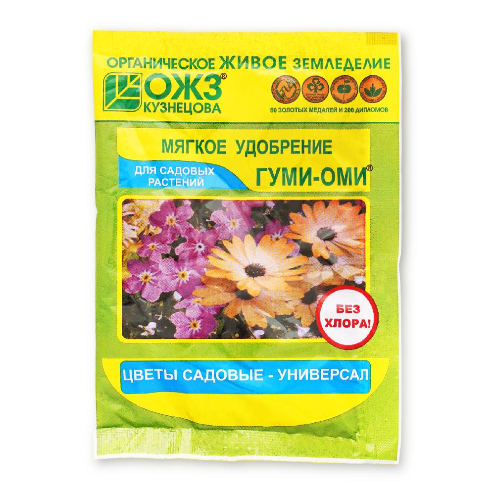Изображение товара Удобрение органоминеральное Гуми-Оми-Цветы садовые-Универсальные 50гр