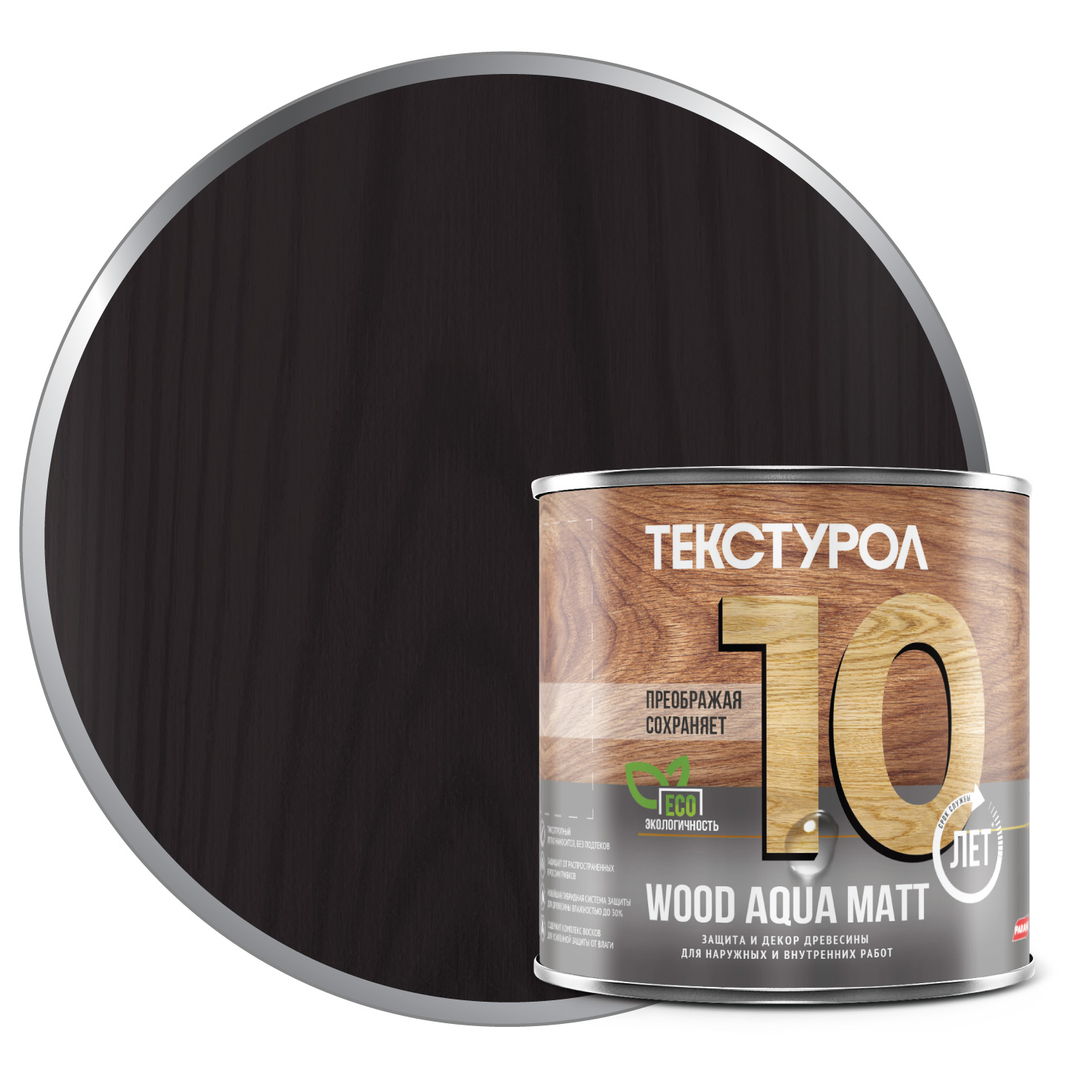 Изображение товара Текстурол WOOD AQUA MATT антисептик на водной основе Белый 0,8л