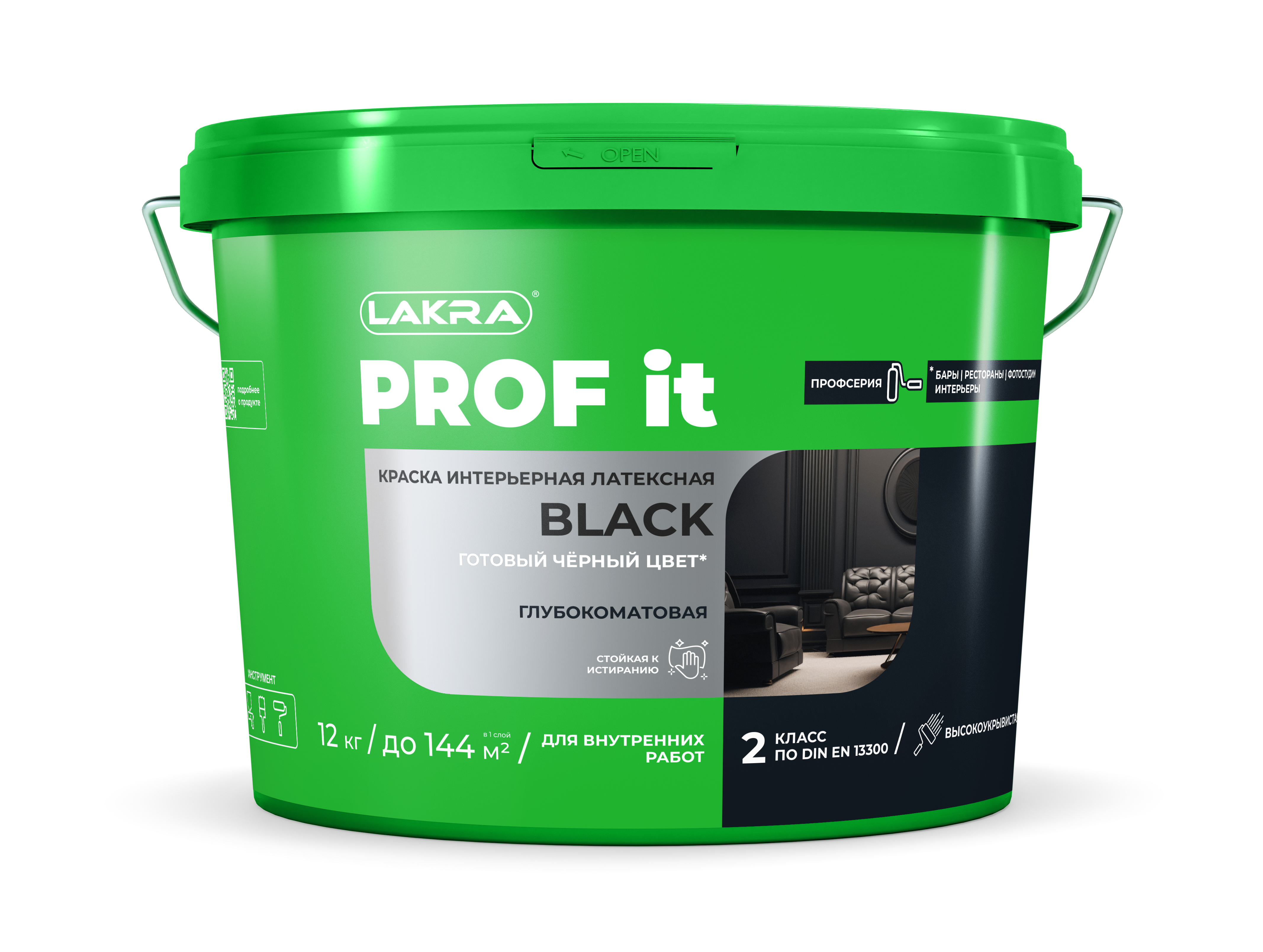 Изображение товара Краска интерьерная латексная Лакра PROF IT BLACK черная 12 кг