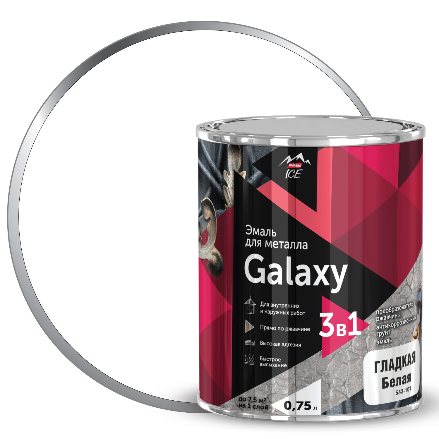 Изображение товара Эмаль по металлу Parade Galaxy гладкая Белый 0,75л для металлических поверхностей