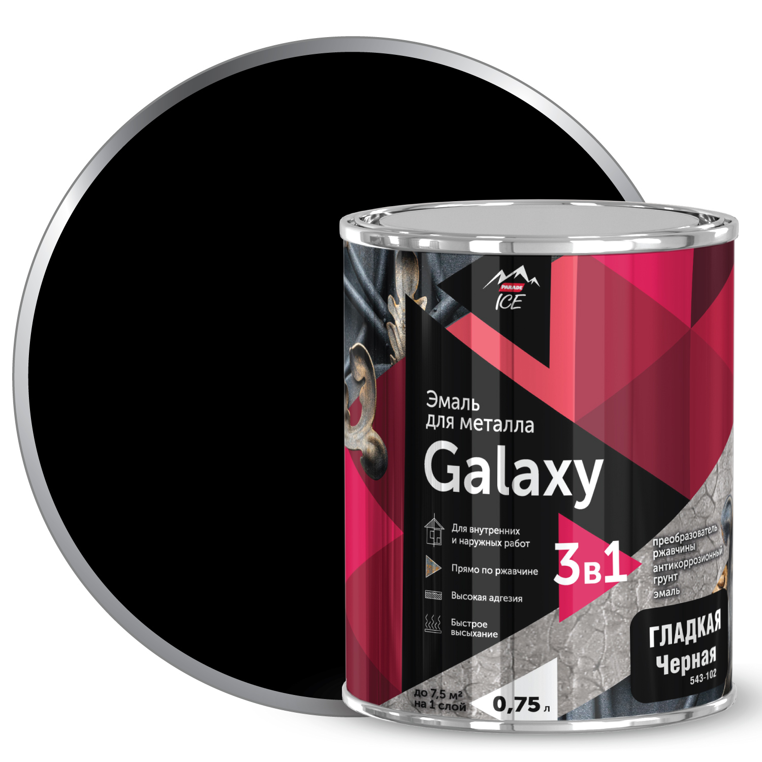 Изображение товара Эмаль по металлу Parade Galaxy гладкая Черный 0,75л для наружных и внутренних работ
