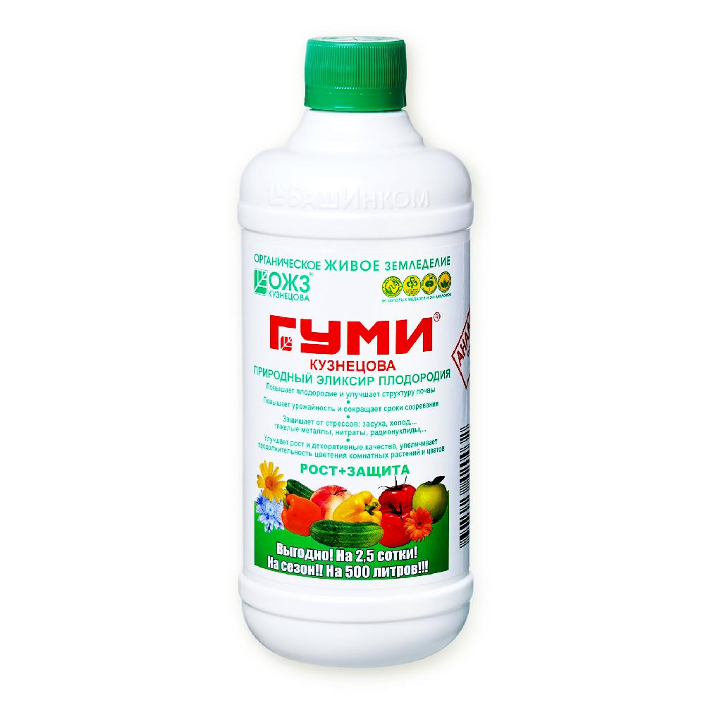 Изображение товара Стимулятор роста Гуми-20 универсал 0,5л