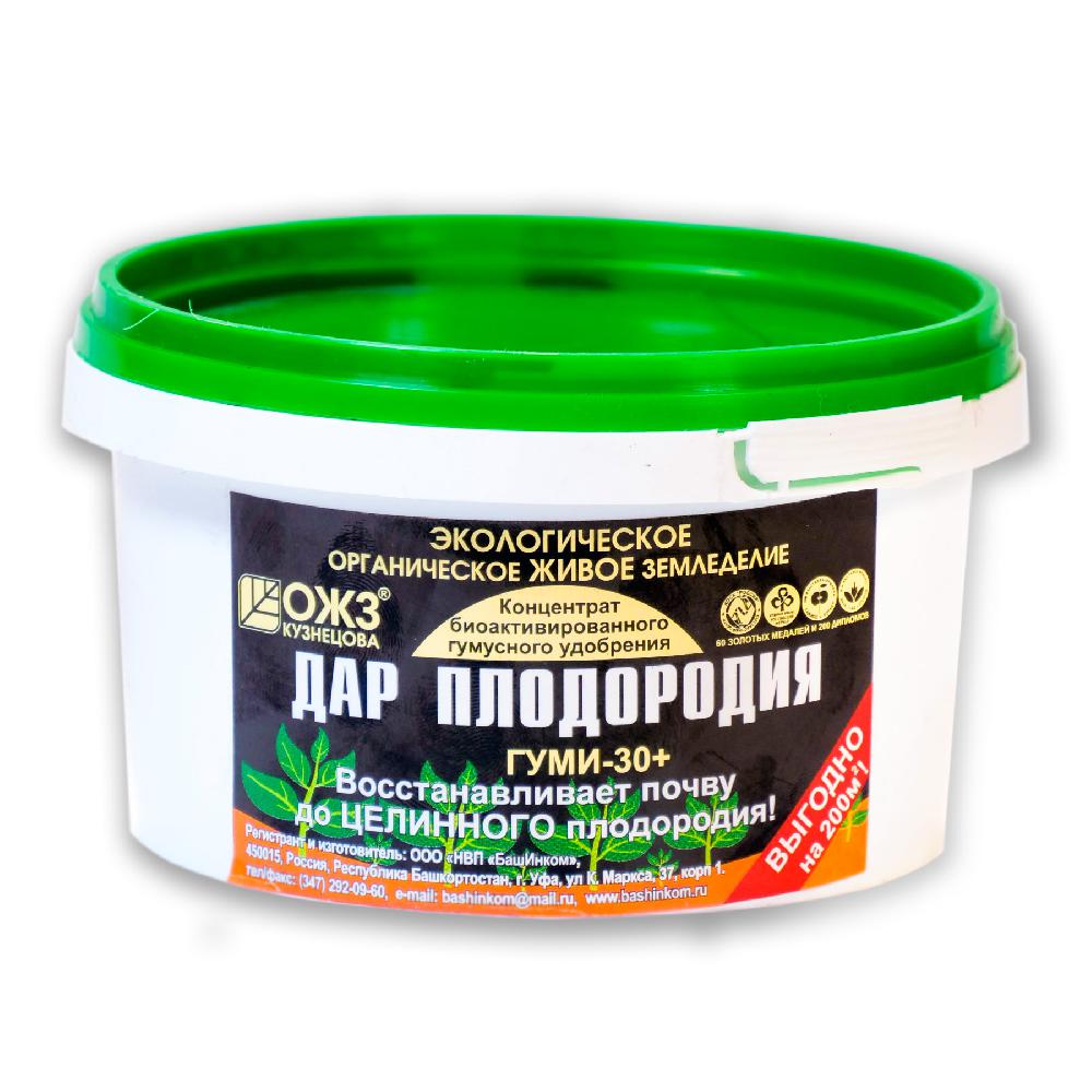 Изображение товара Удобрение концентрат биоактивированного гумуса Дар Плодородия 0,5 кг