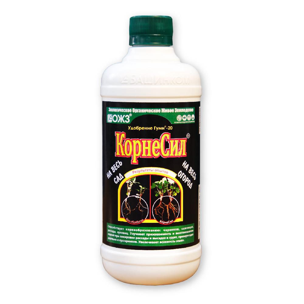Изображение товара Стимулятор корнеобразования Корнесил Гуми-20 0,5л для ускорения роста растений
