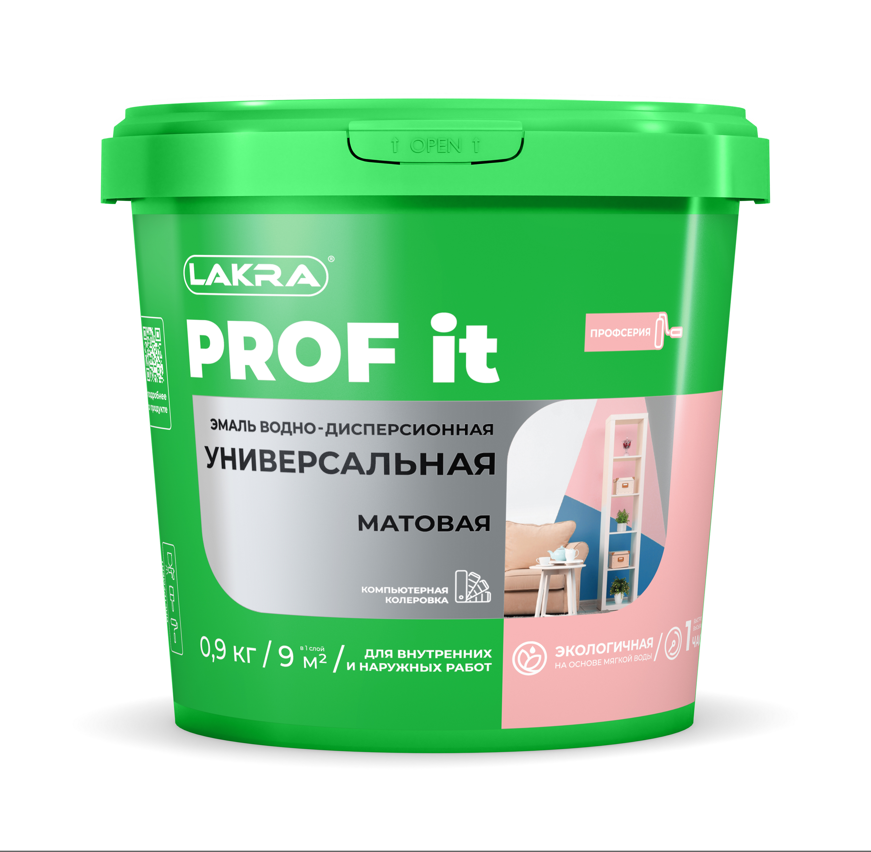Изображение товара Эмаль универсальная лакра PROF IT ВД матовая база С 0,9  кг