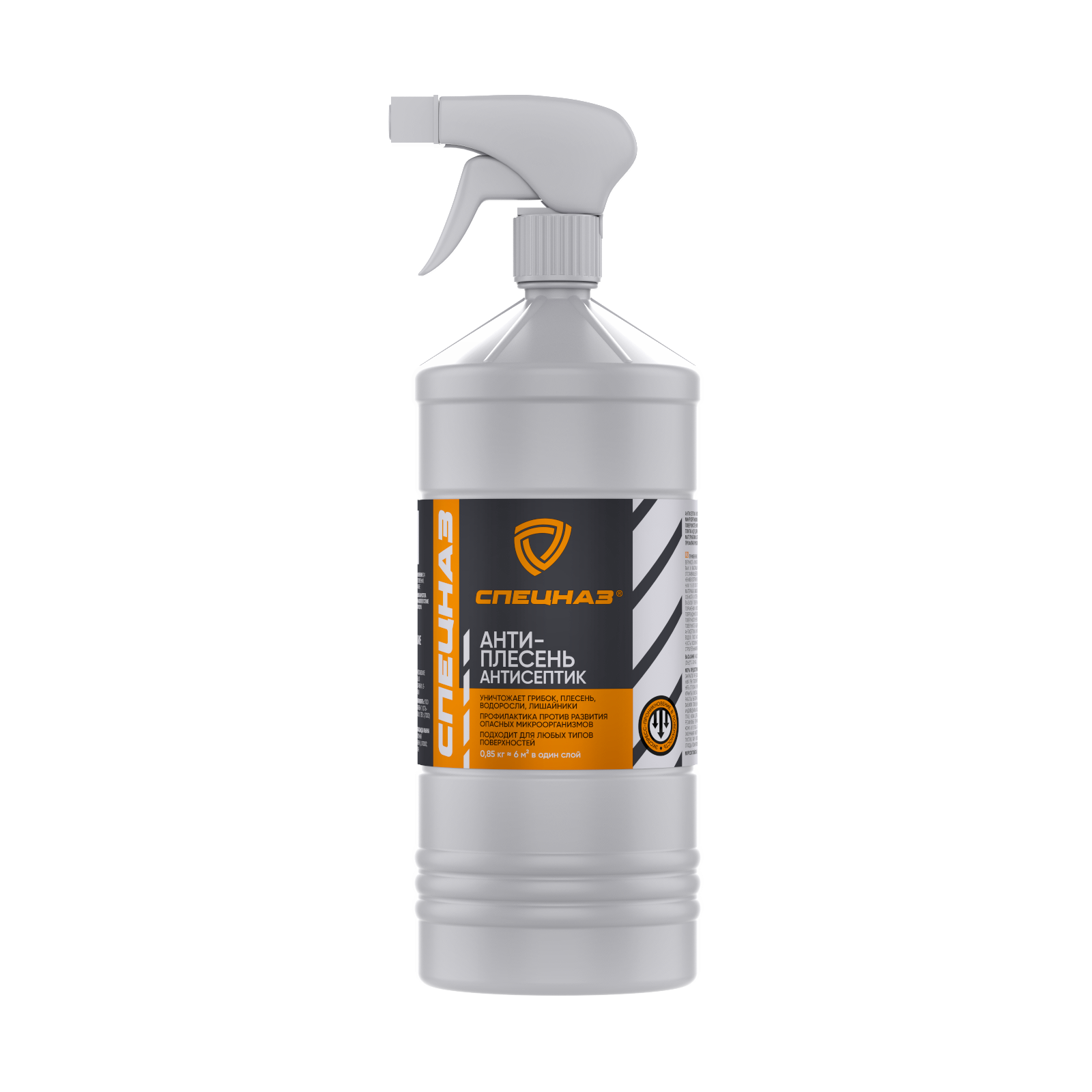 Изображение товара Антисептик СПЕЦНАЗ антиплесень 0,85 кг водный для внутренних и внешних работ