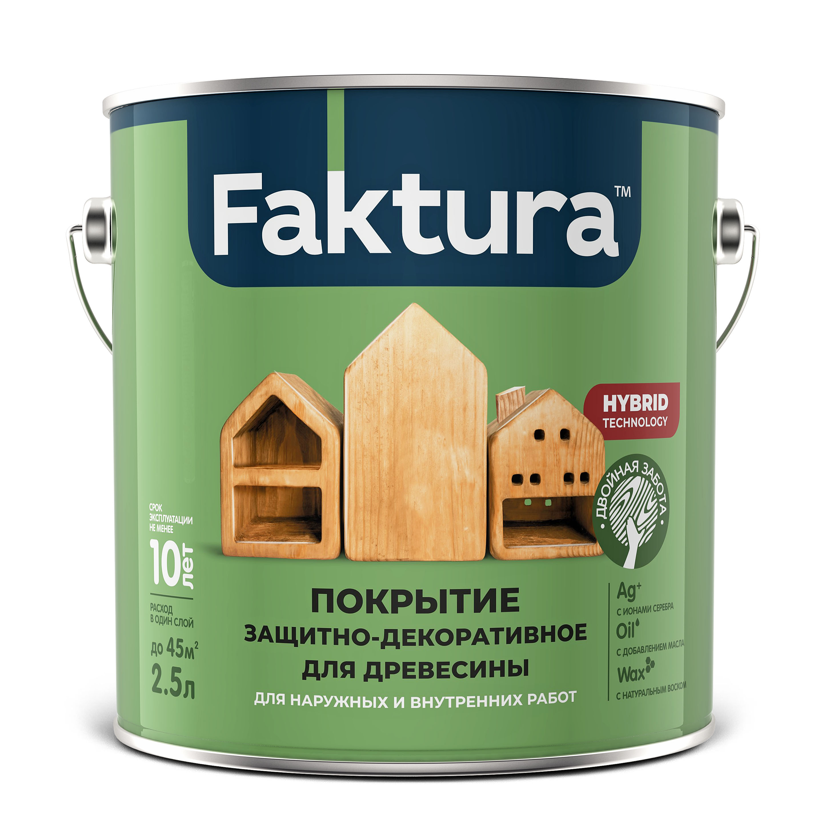 Изображение товара Покрытие FAKTURA защитно-декоративное для древесины махагон 2,5 л глянцевое