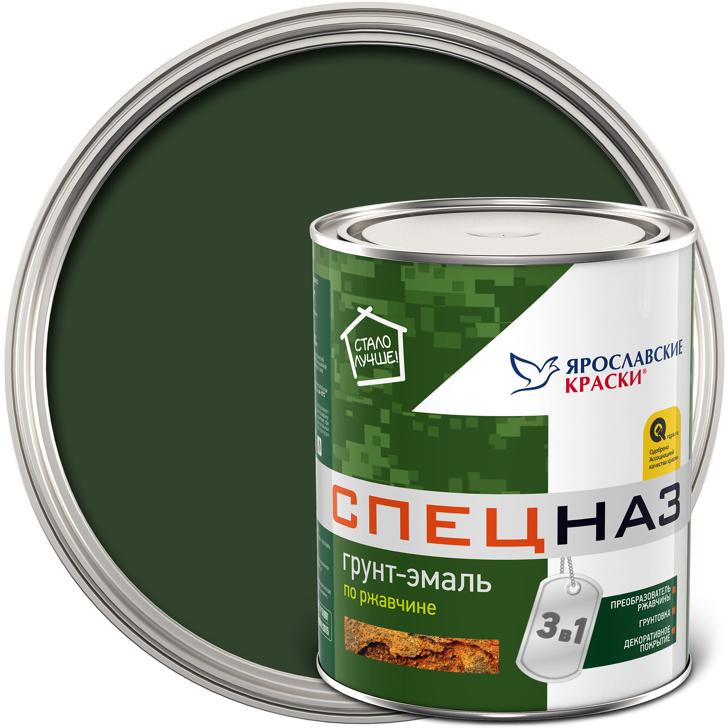Изображение товара Грунт-эмаль СПЕЦНАЗ по ржавчине зеленая 0,8 кг для защиты металла