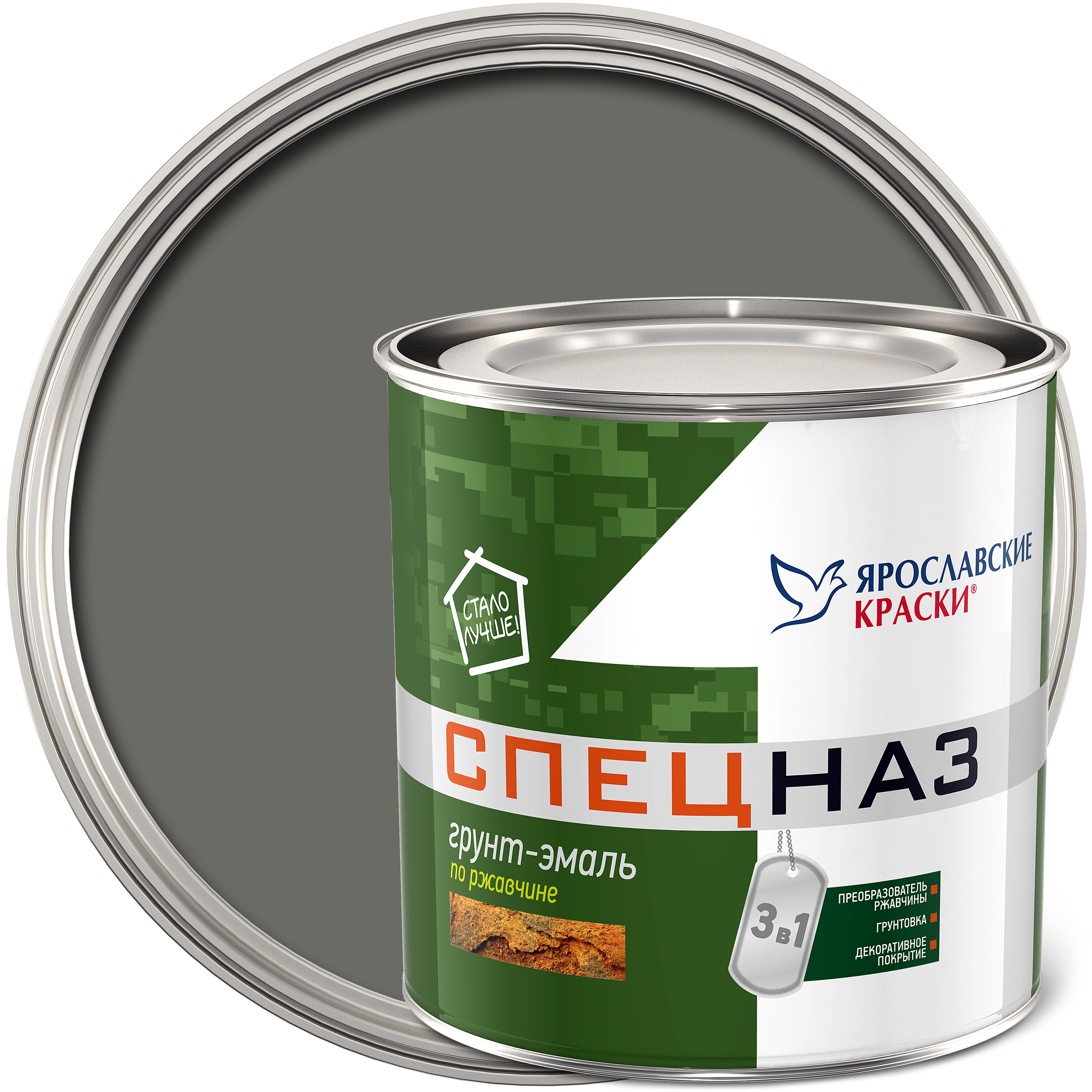 Изображение товара Грунт-эмаль СПЕЦНАЗ по ржавчине серая 1,8 кг для металла наружных работ