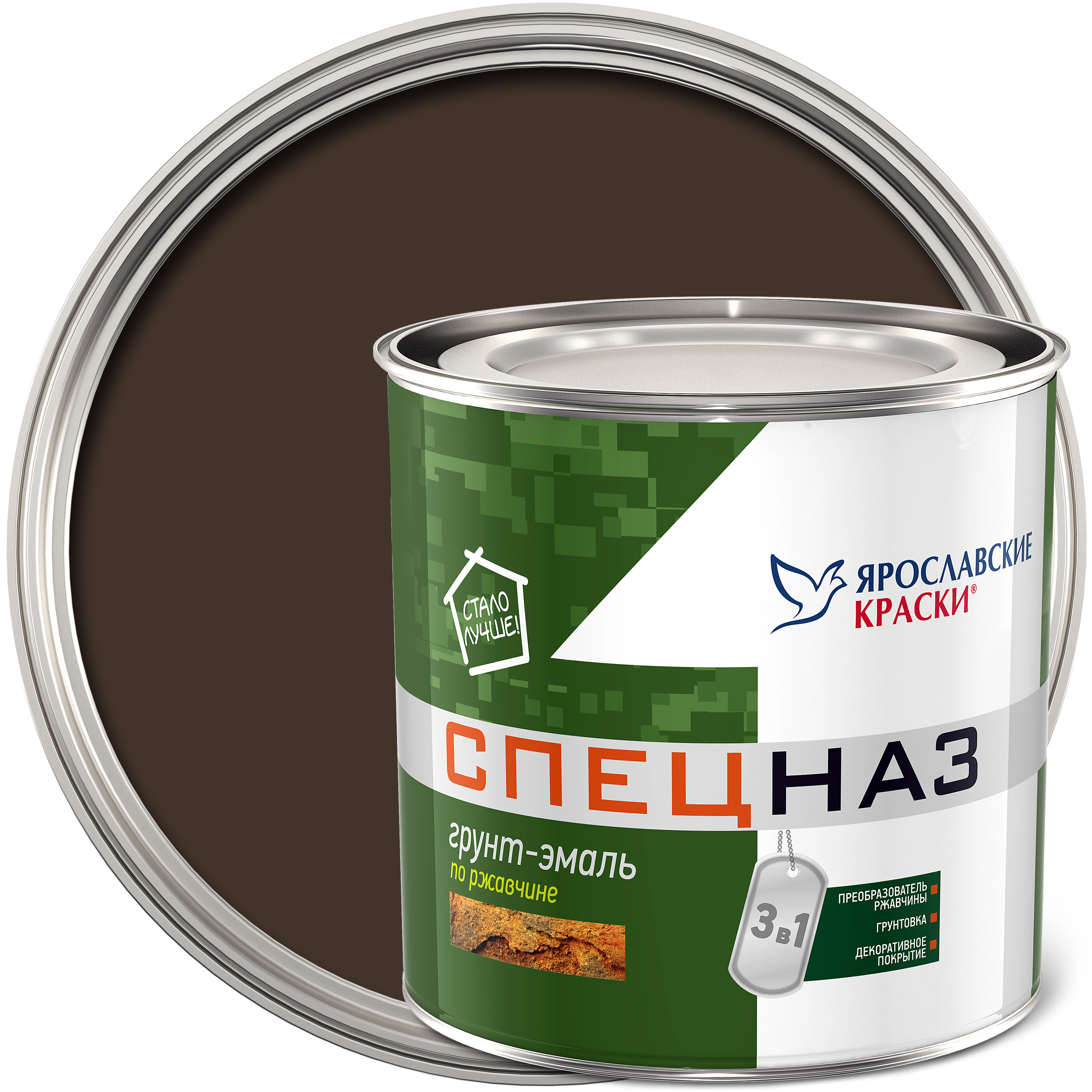 Изображение товара Грунт-эмаль СПЕЦНАЗ по ржавчине шоколадно-коричневая RAL 8017, 1.8 кг банка