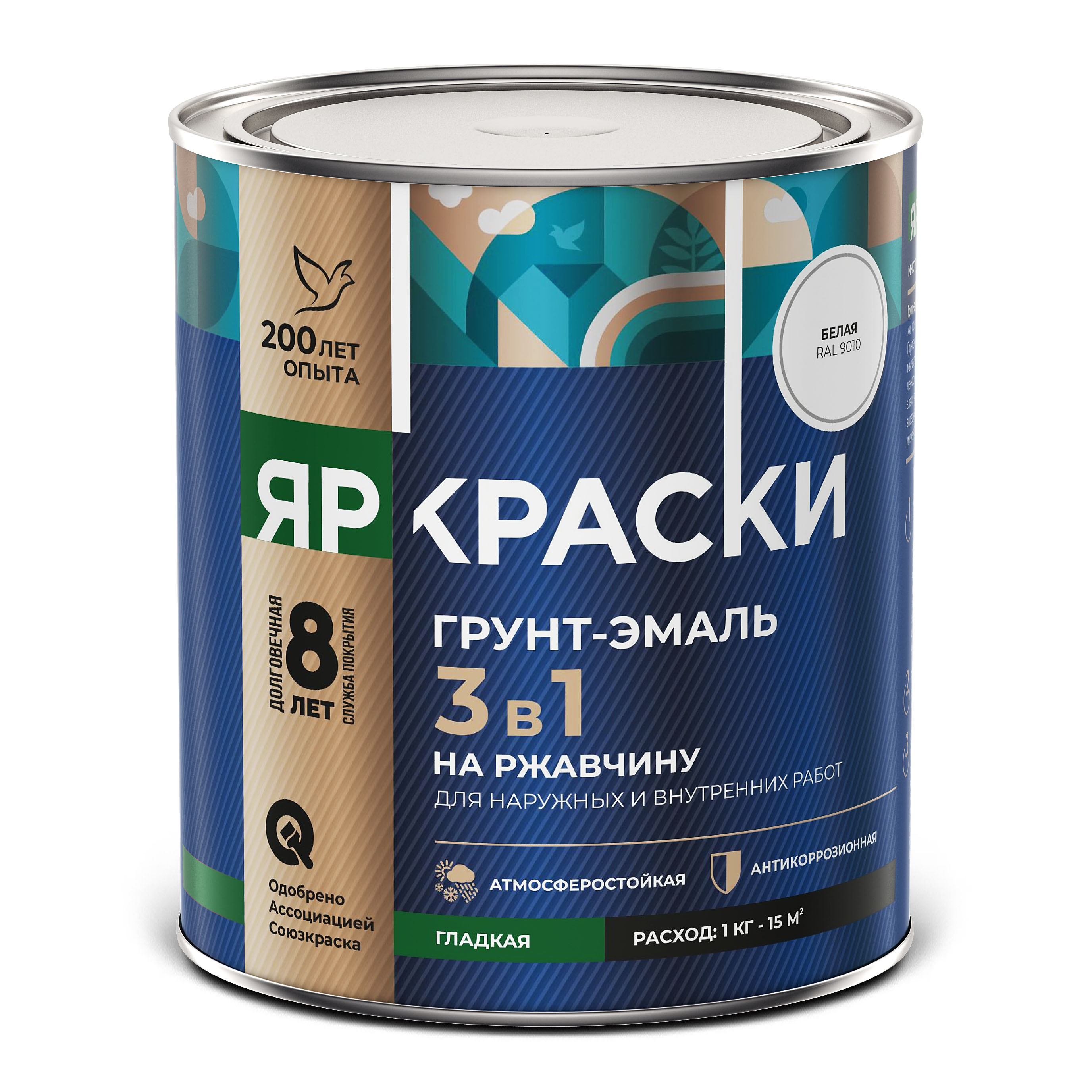 Изображение товара Грунт-эмаль ЯРКРАСКИ на ржавчину 3 в 1 белая RAL 9010 банка 0,8 кг