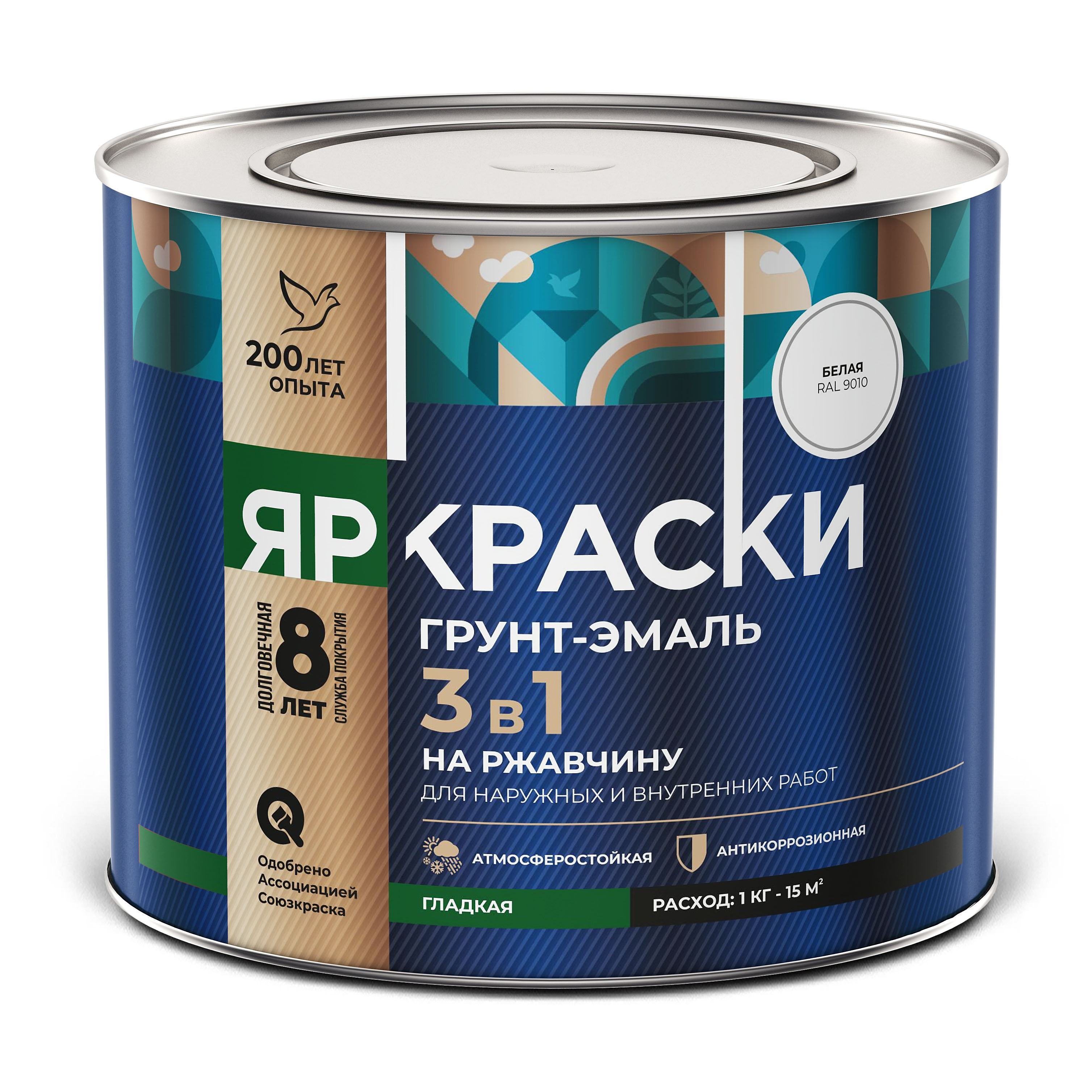 Изображение товара Грунт-эмаль ЯРКРАСКИ на ржавчину 3 в 1 гладкая белая RAL 9010, банка 2 кг