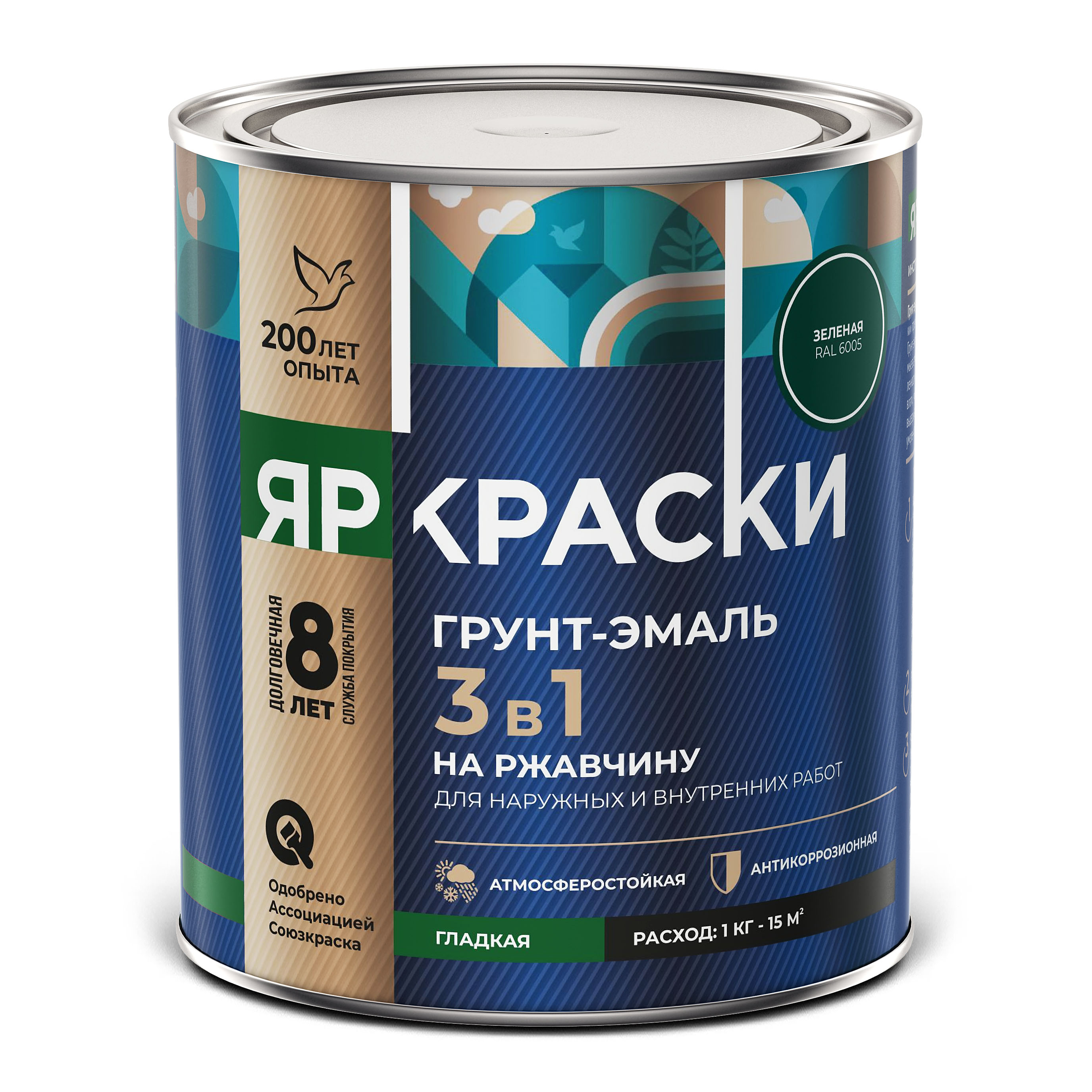 Изображение товара Грунт-эмаль ЯРКРАСКИ для ржавчины 3 в 1, зеленая RAL 6005, банка 0,8 кг