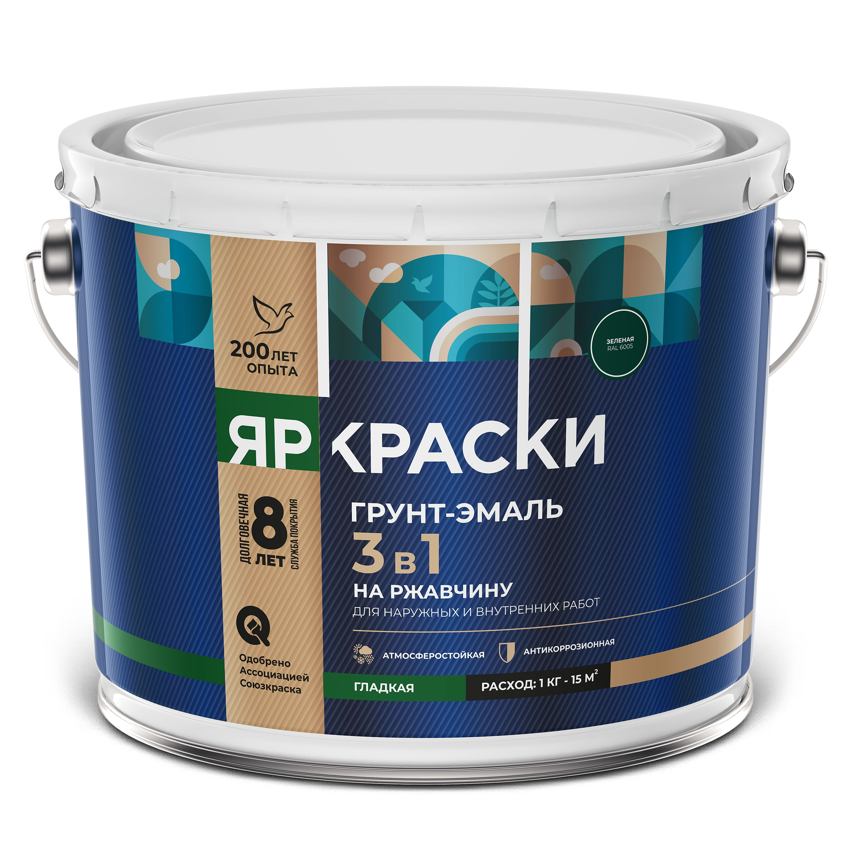 Изображение товара Грунт-эмаль ЯРКРАСКИ на ржавчину 3 в 1 зеленая RAL 6005, барабан 10 кг