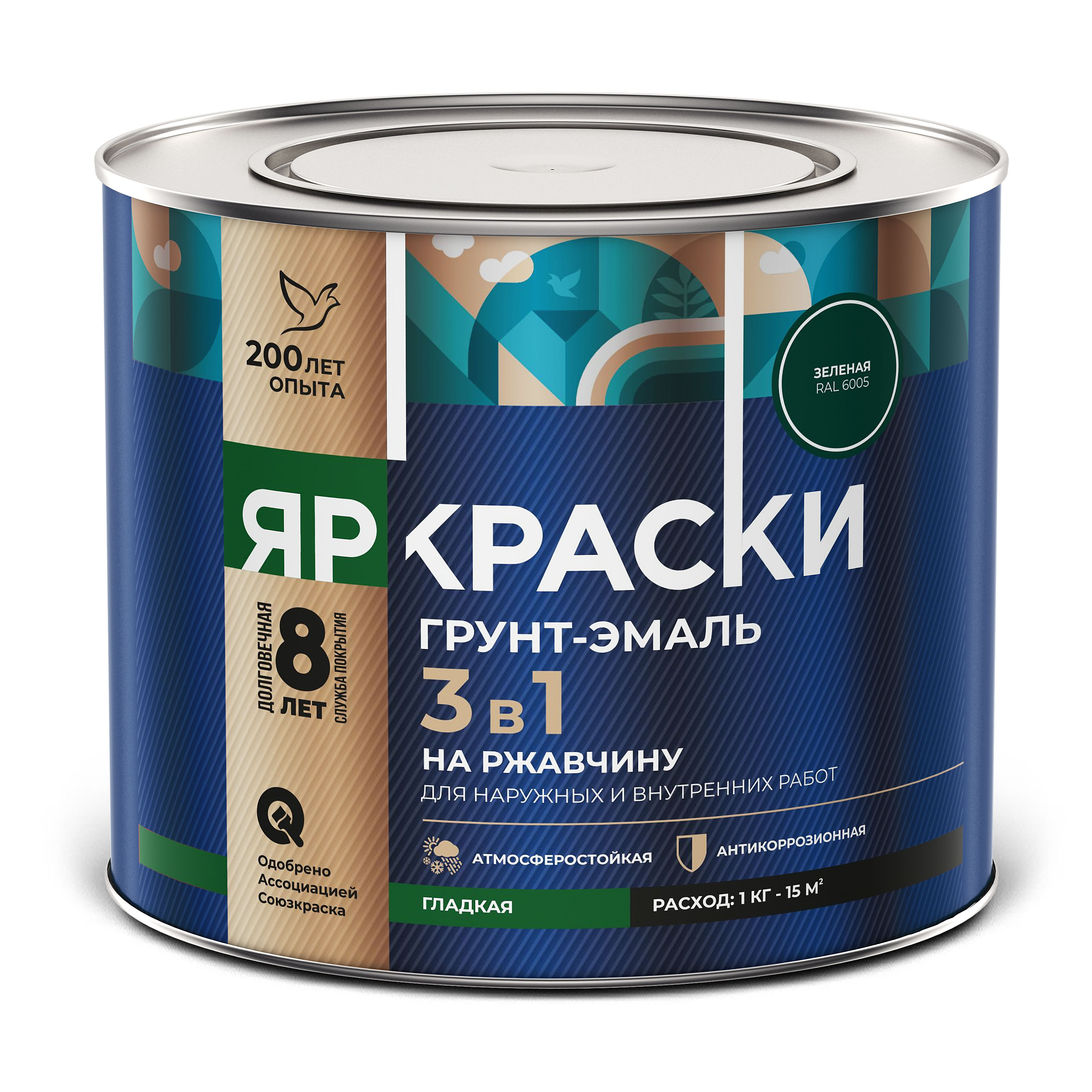 Изображение товара Грунт-эмаль ЯРКРАСКИ на ржавчину 3 в 1 зеленая RAL 6005 2 кг универсальная