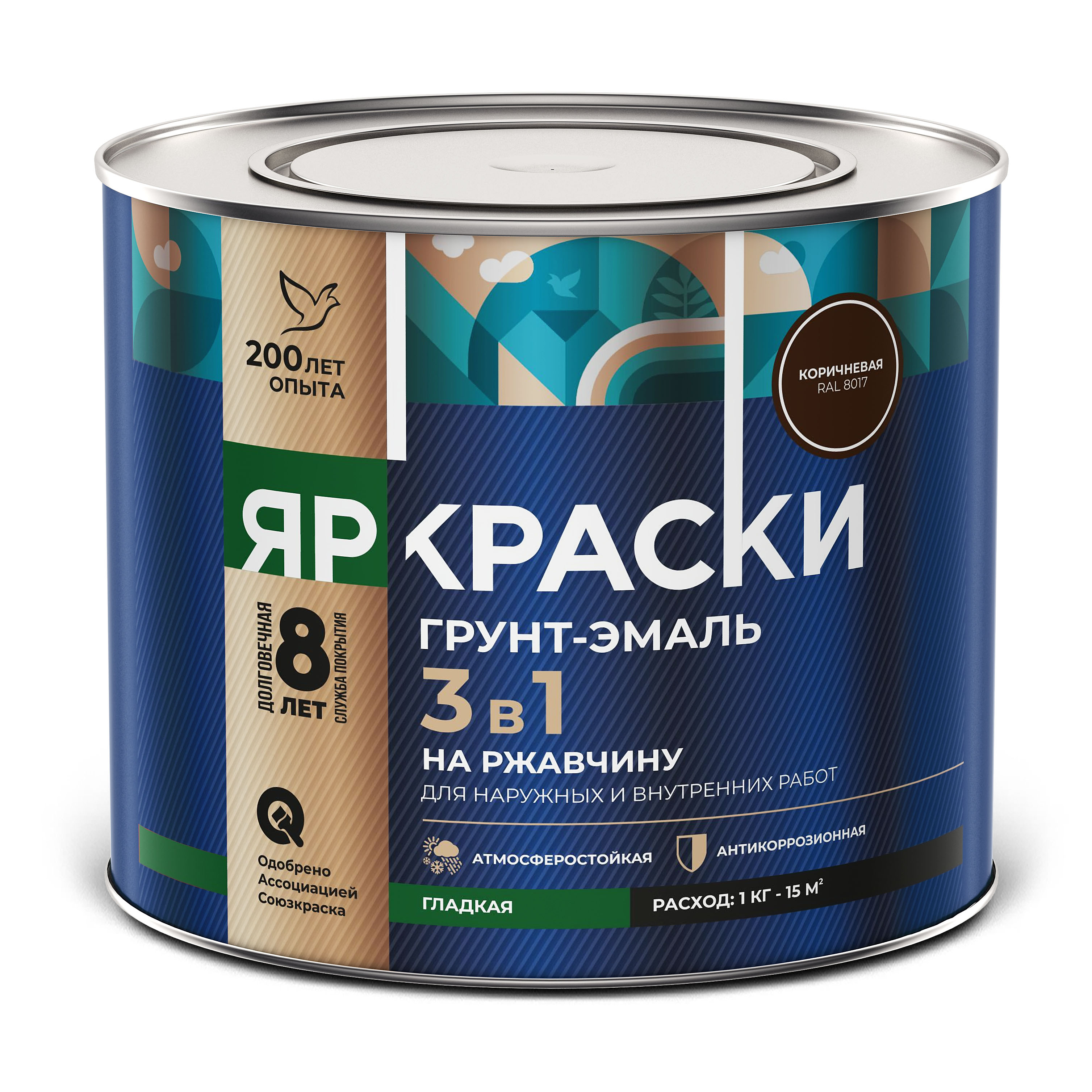 Изображение товара Грунт-эмаль ЯРКРАСКИ на ржавчину 3 в 1 коричневая 2 кг