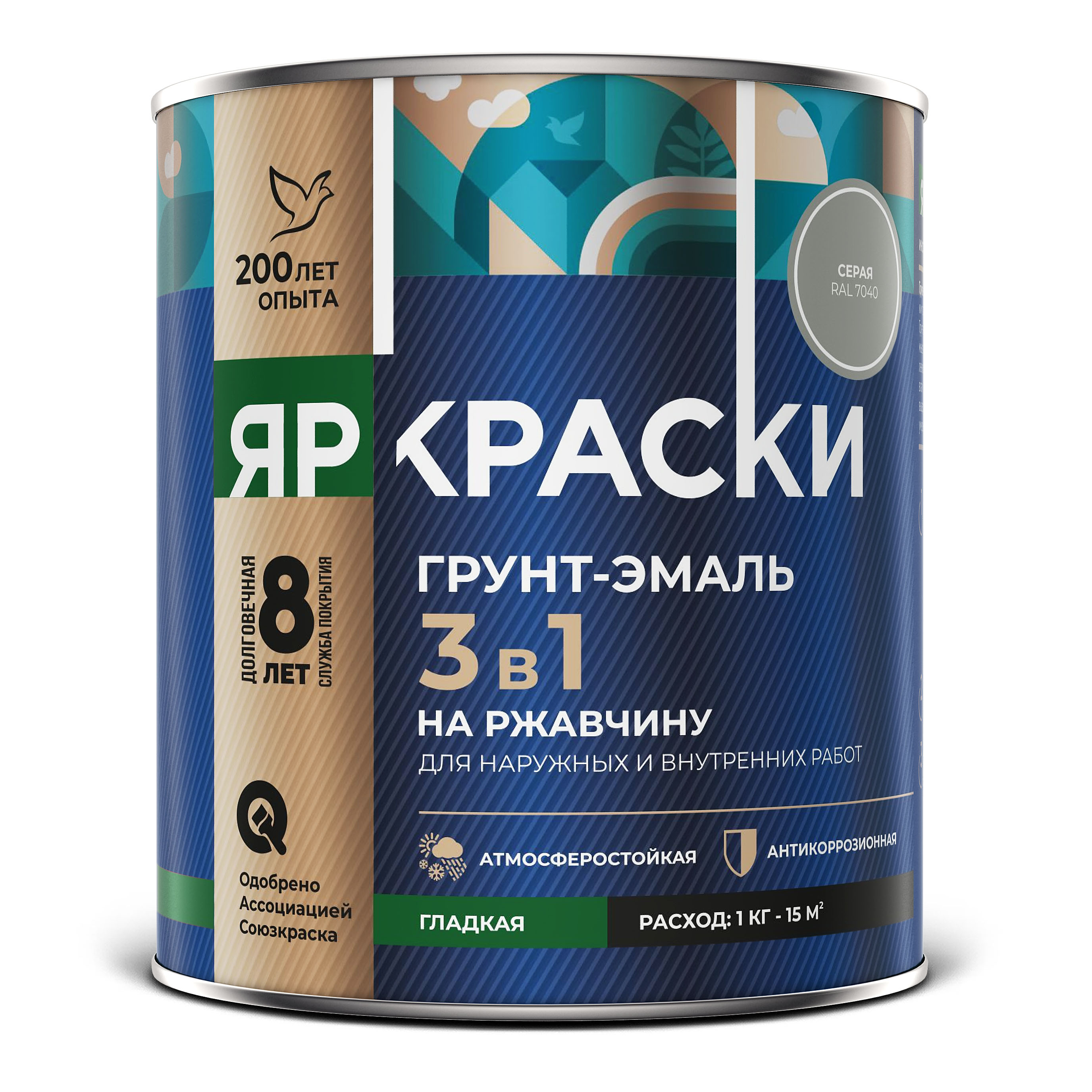 Изображение товара Грунт-эмаль ЯРКРАСКИ на ржавчину 3 в 1 гладкая серая 0,8 кг
