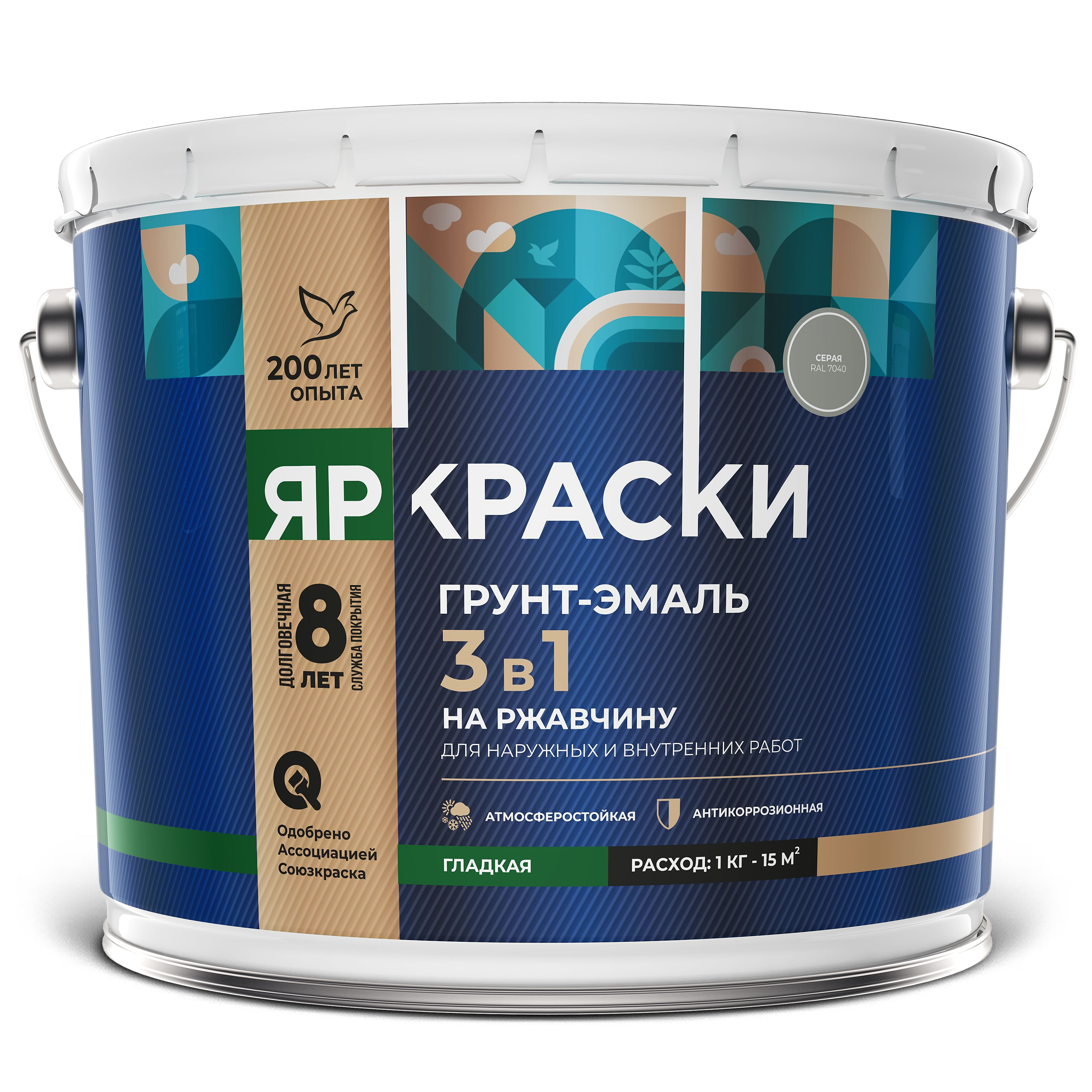 Изображение товара Грунт-эмаль ЯРКРАСКИ на ржавчину 3 в 1 серого цвета RAL 7040