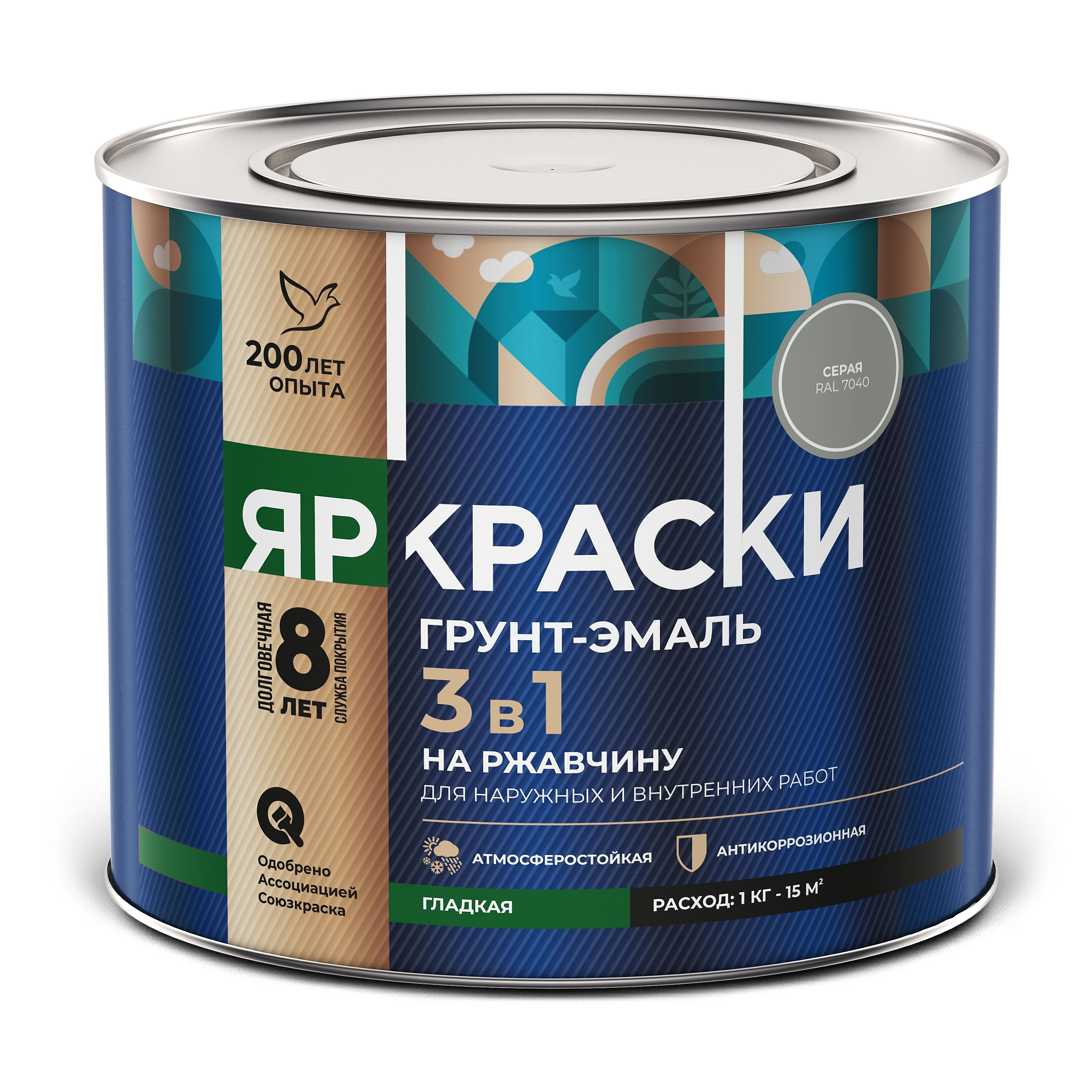 Изображение товара Грунт-эмаль ЯРКРАСКИ на ржавчину 3 в 1 2 кг серый RAL 7040