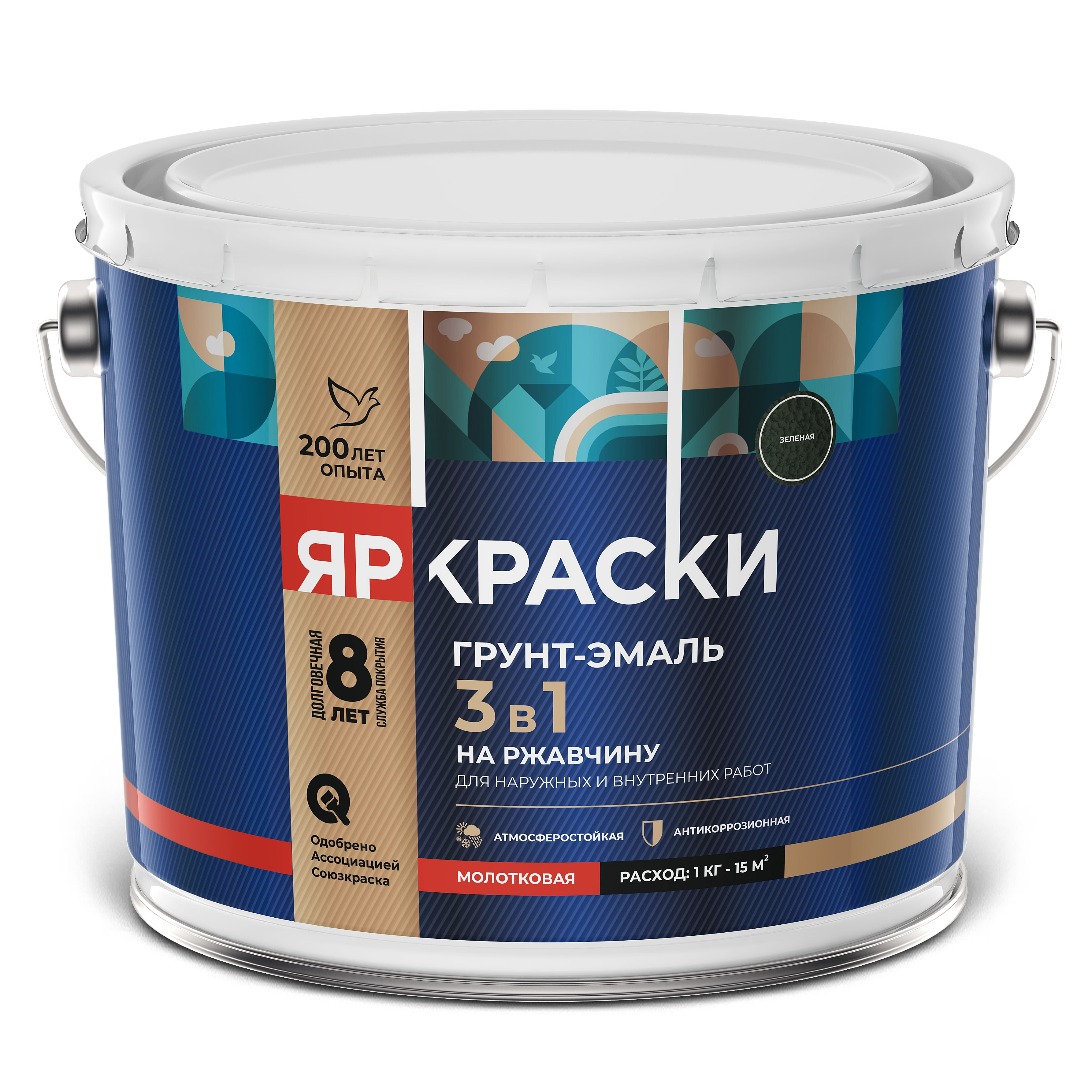 Изображение товара Грунт-эмаль ЯРКРАСКИ на ржавчину 3 в 1 молотковая зеленая 9 кг