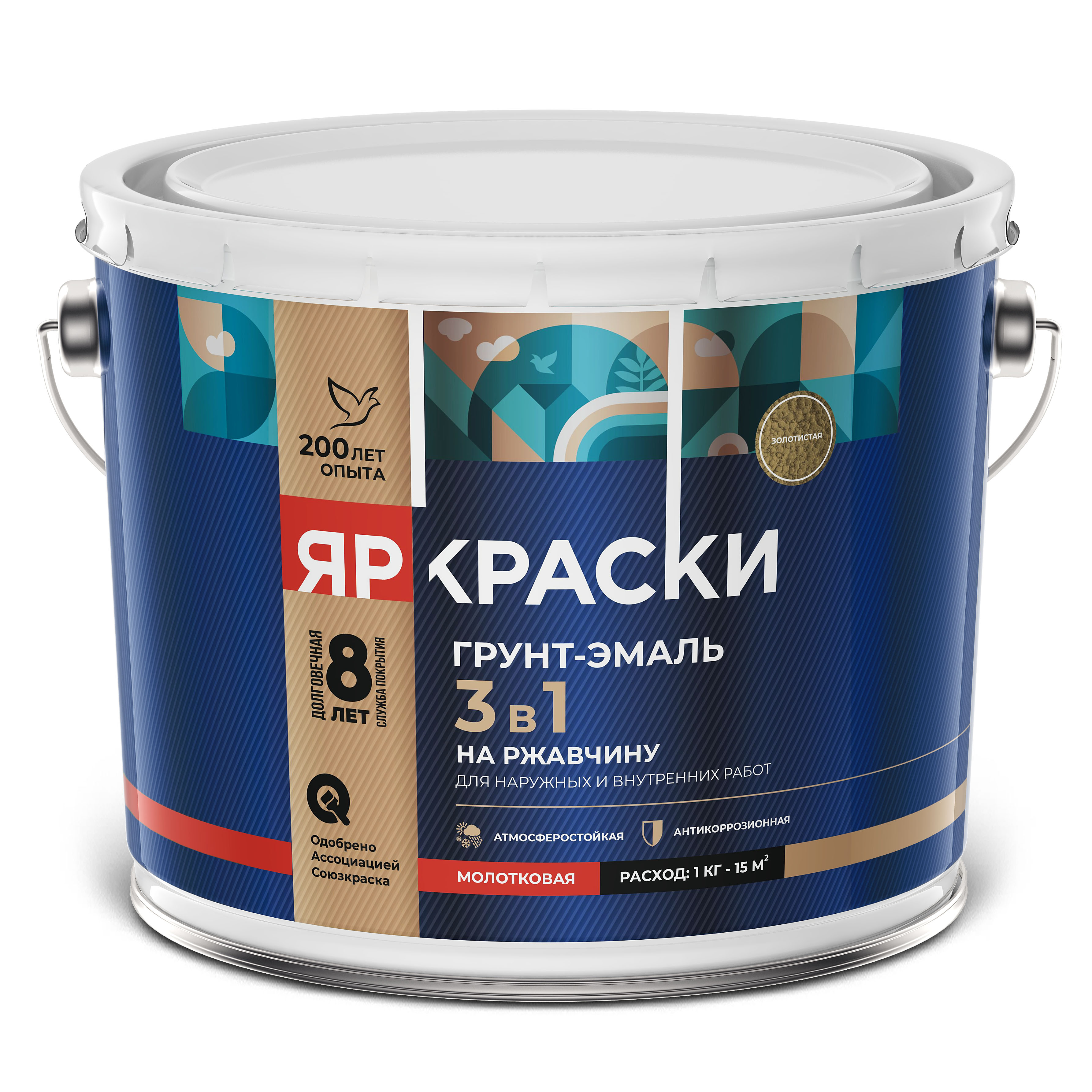 Изображение товара Грунт-эмаль ЯРКРАСКИ на ржавчину 3 в 1 молотковая золотистая 9 кг