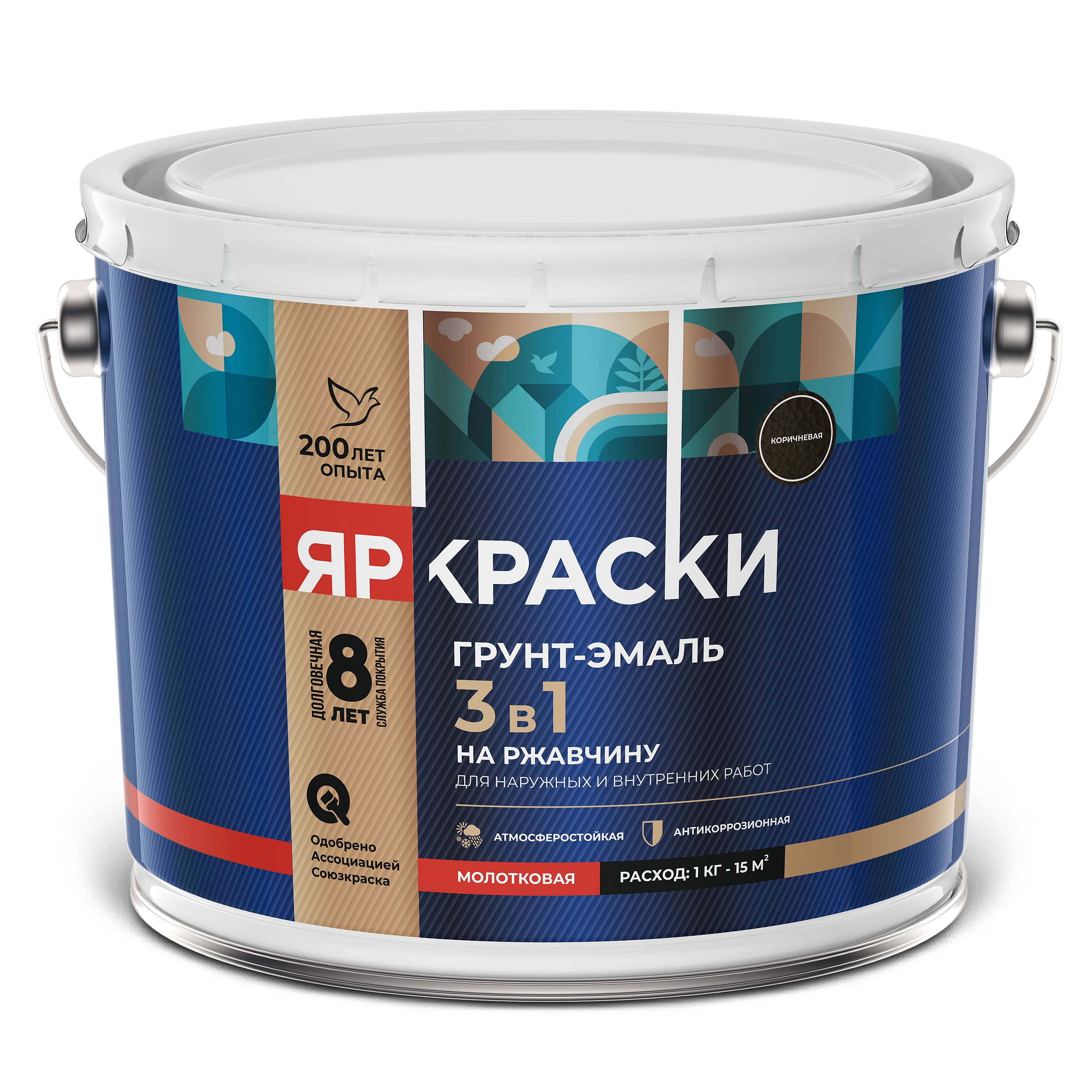 Изображение товара Грунт-эмаль ЯРКРАСКИ на ржавчину 3 в 1 молотковая коричневая, 9 кг барабан