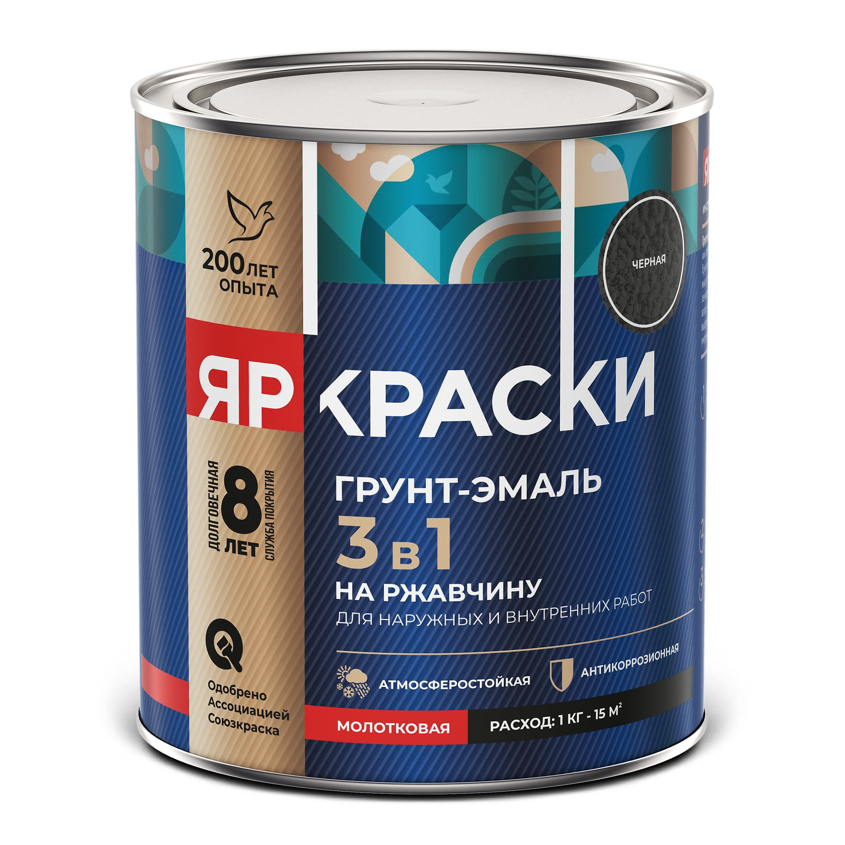 Изображение товара Грунт-эмаль ЯРКРАСКИ на ржавчину 3 в 1 молотковая черная банка 0,75 кг