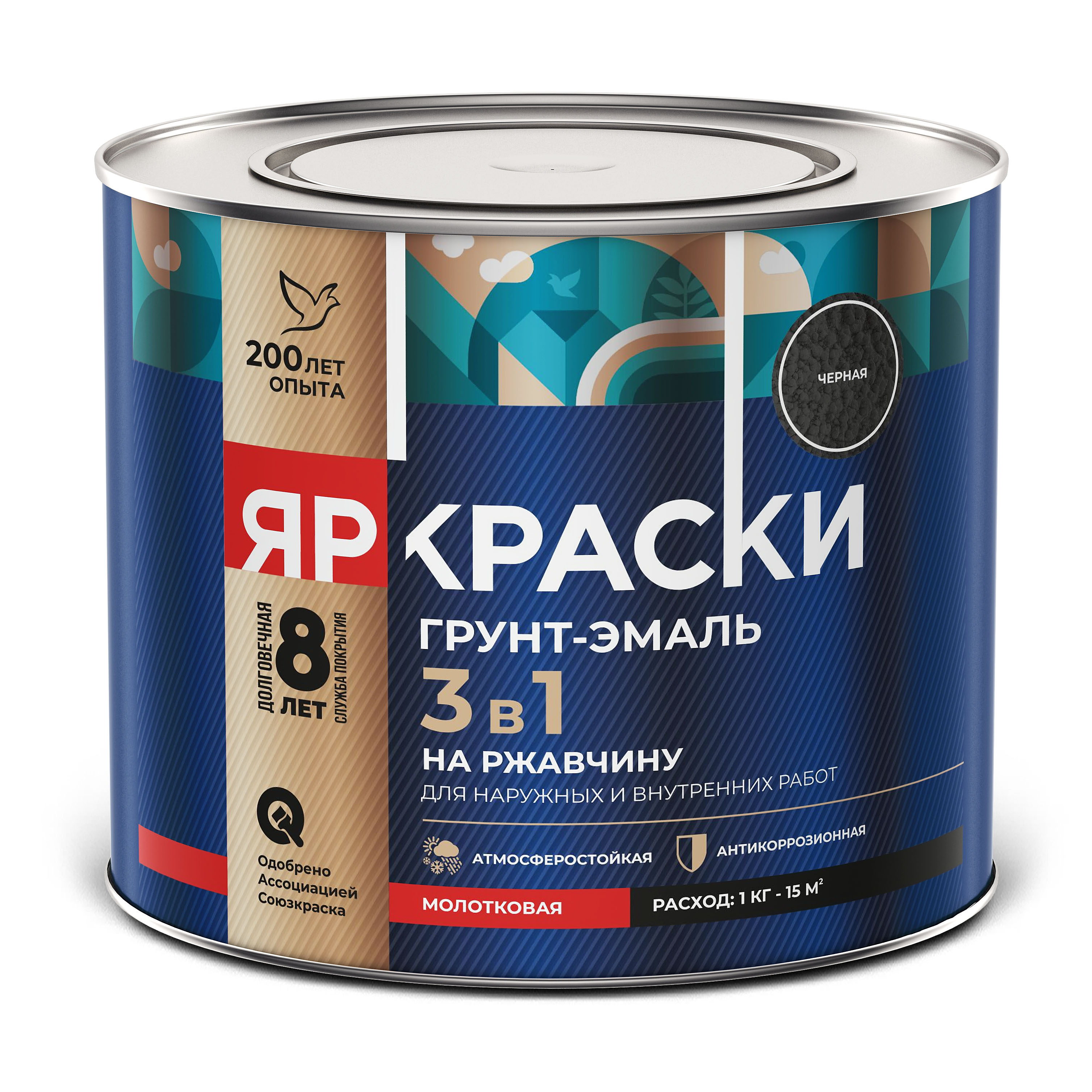 Изображение товара Грунт-эмаль ЯРКРАСКИ на ржавчину 3 в 1 молотковая черная 1,8 кг для металла