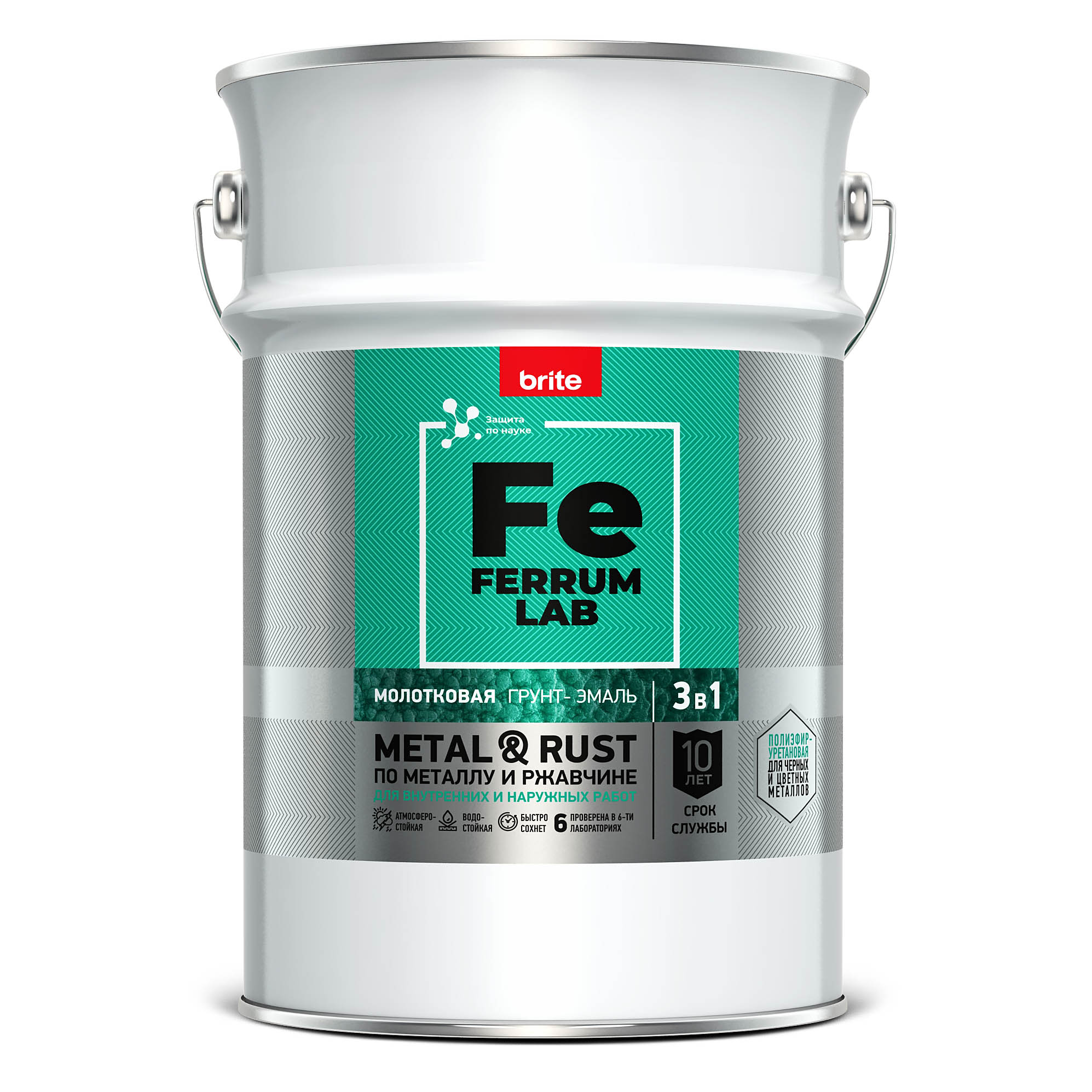 Изображение товара Грунт-эмаль FERRUM LAB по ржавчине 3 в 1 молотковая серебристая 5 л
