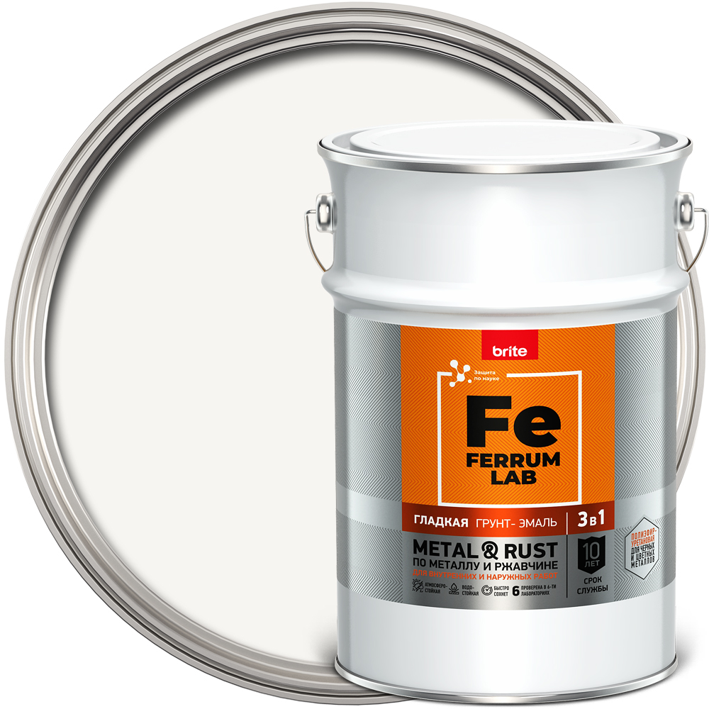 Изображение товара Грунт-эмаль FERRUM LAB по ржавчине 3 в 1 белая полуматовая база А, банка 4,5 л