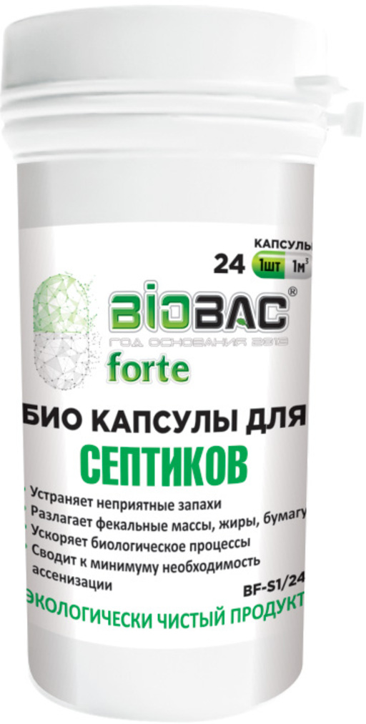 Изображение товара Капсулы БИО для септиков BF-S1/24 - эффективная очистка
