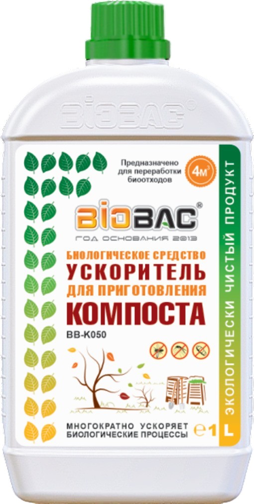 Изображение товара Средство биологическое  для приготовления компоста BB-K050 1 л
