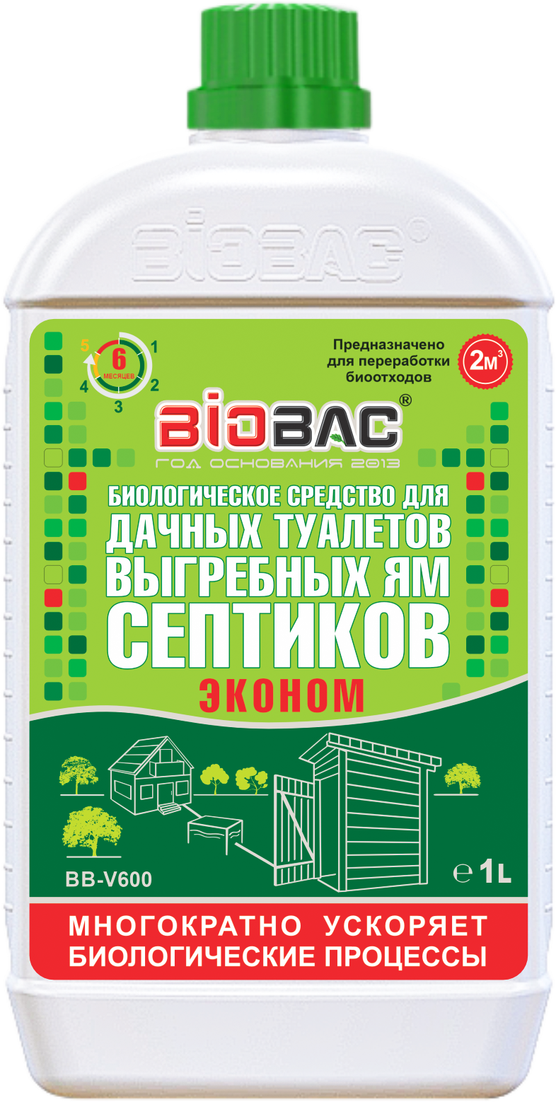 Изображение товара Средство биологическое для дачных туалетов и септических систем BB-V600 1 л